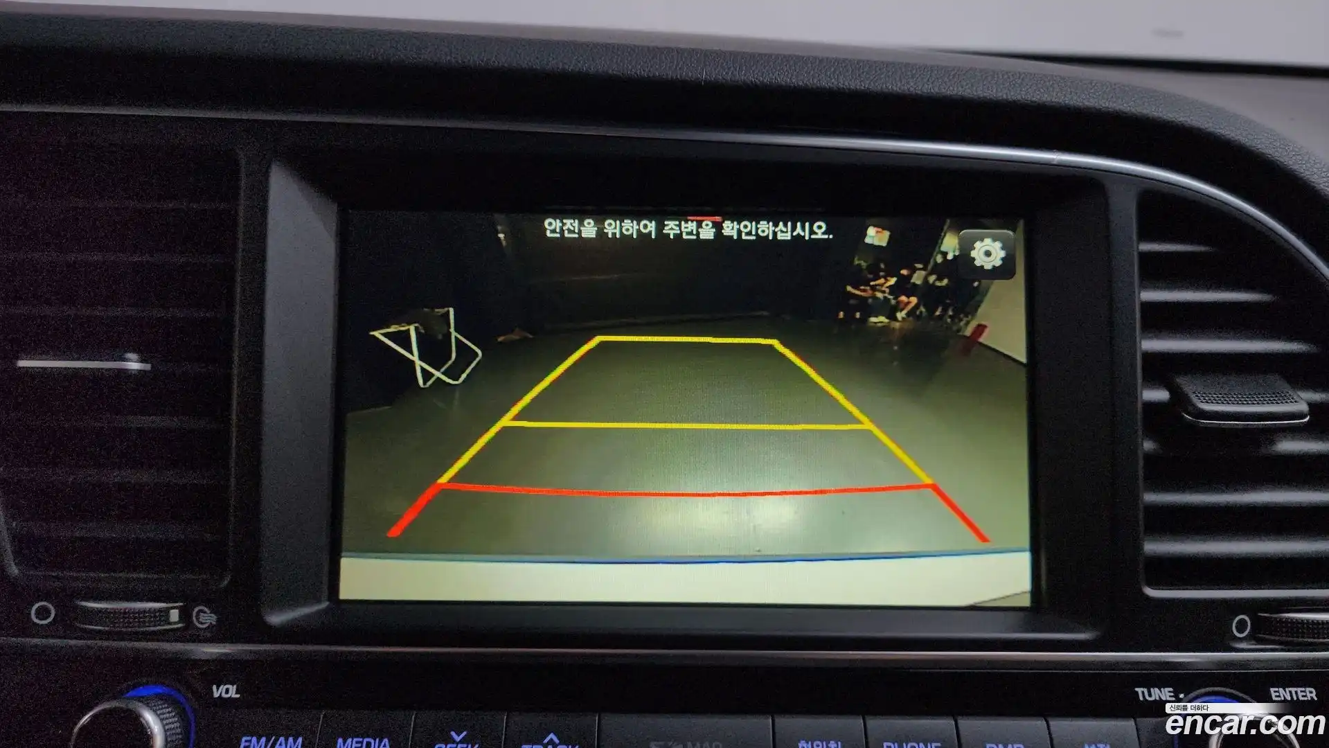 AVANTE Hyundai 2016.0-OPTION-018