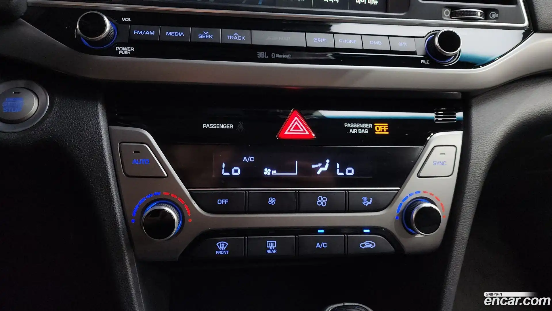 AVANTE Hyundai 2016.0-OPTION-044