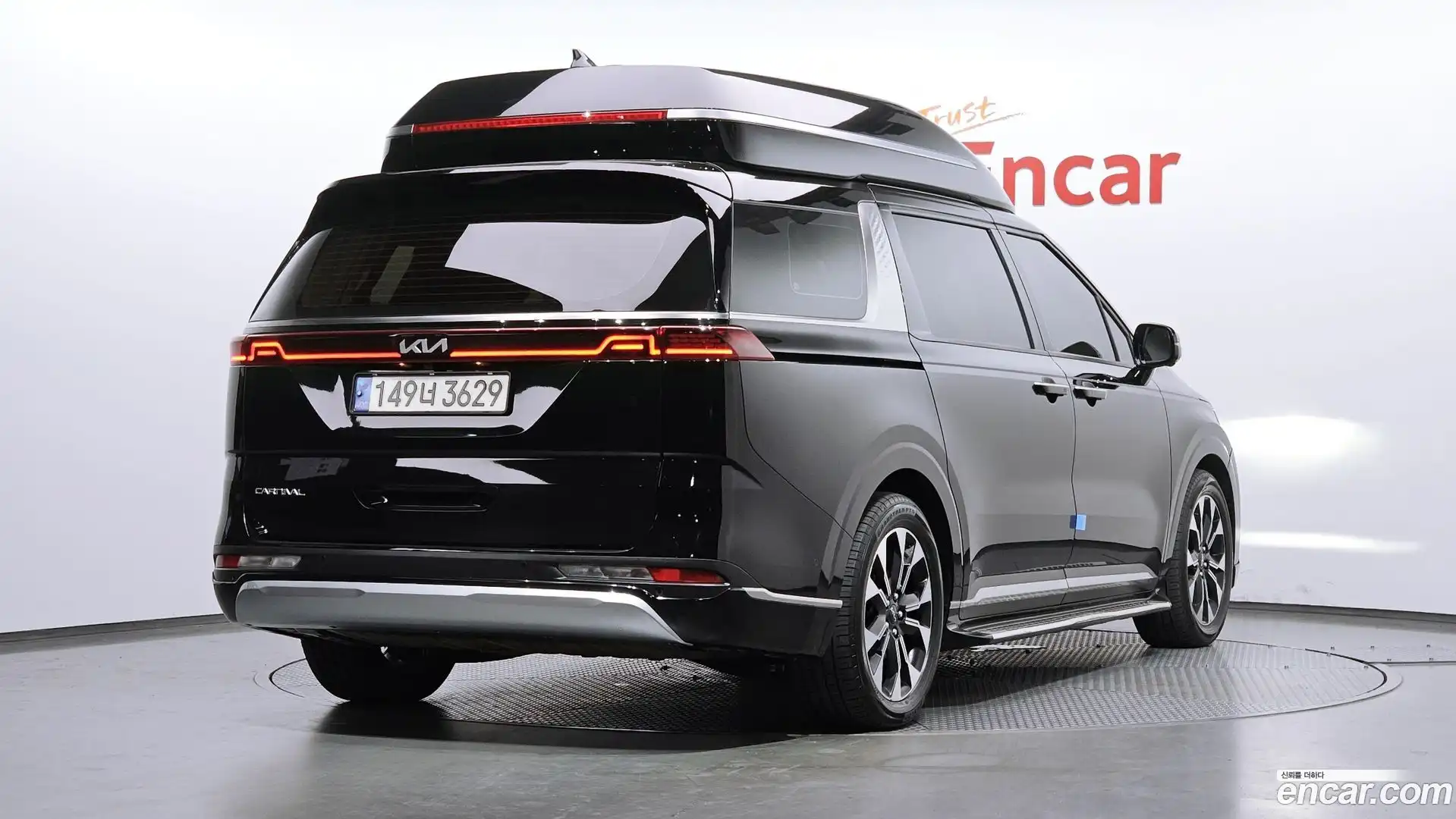 Canival Kia 2022.7-OUTER-002