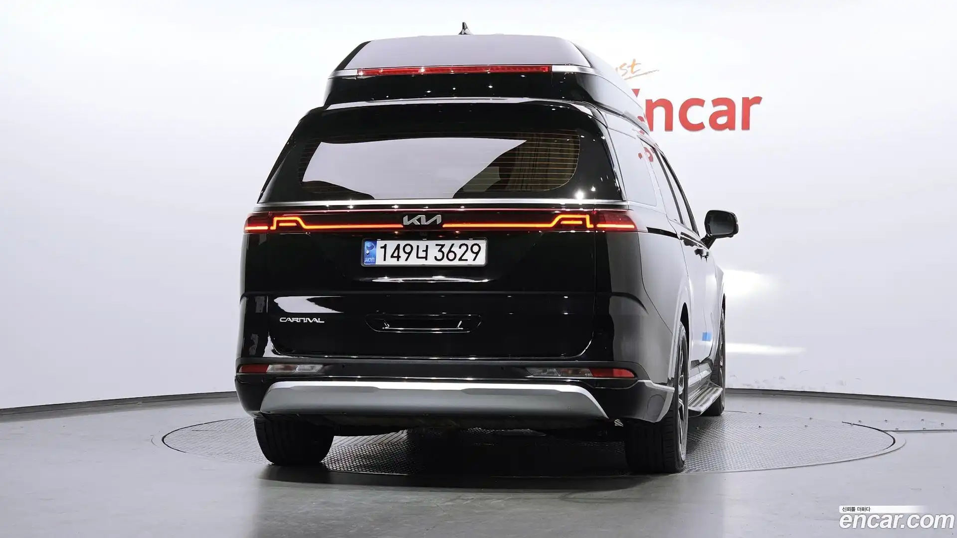 Canival Kia 2022.7-OUTER-004