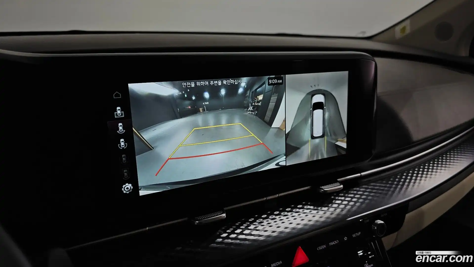 Canival Kia 2022.7-OPTION-019