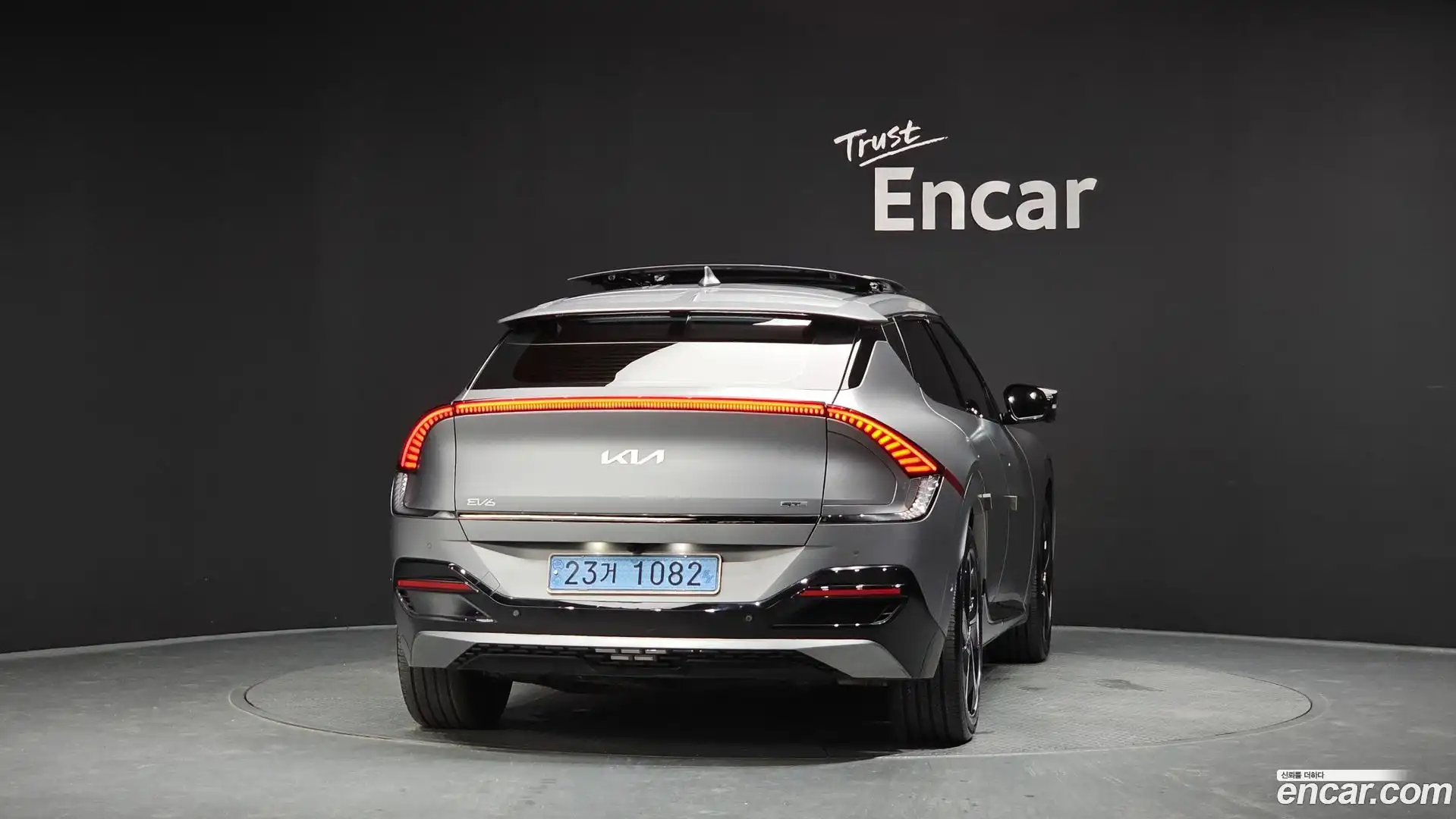 EV6 Kia 2022.2-OUTER-004
