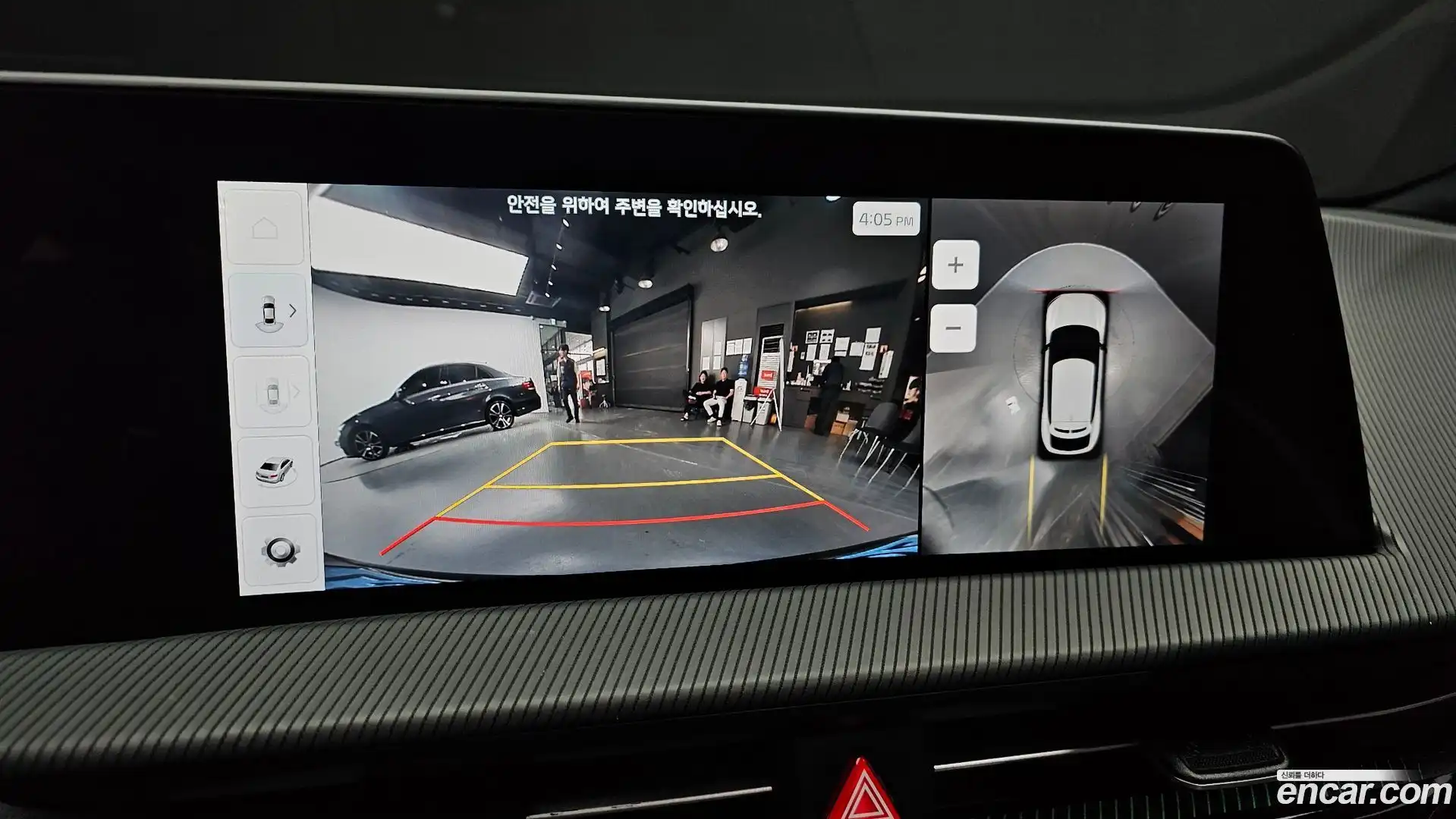EV6 Kia 2022.2-OPTION-019