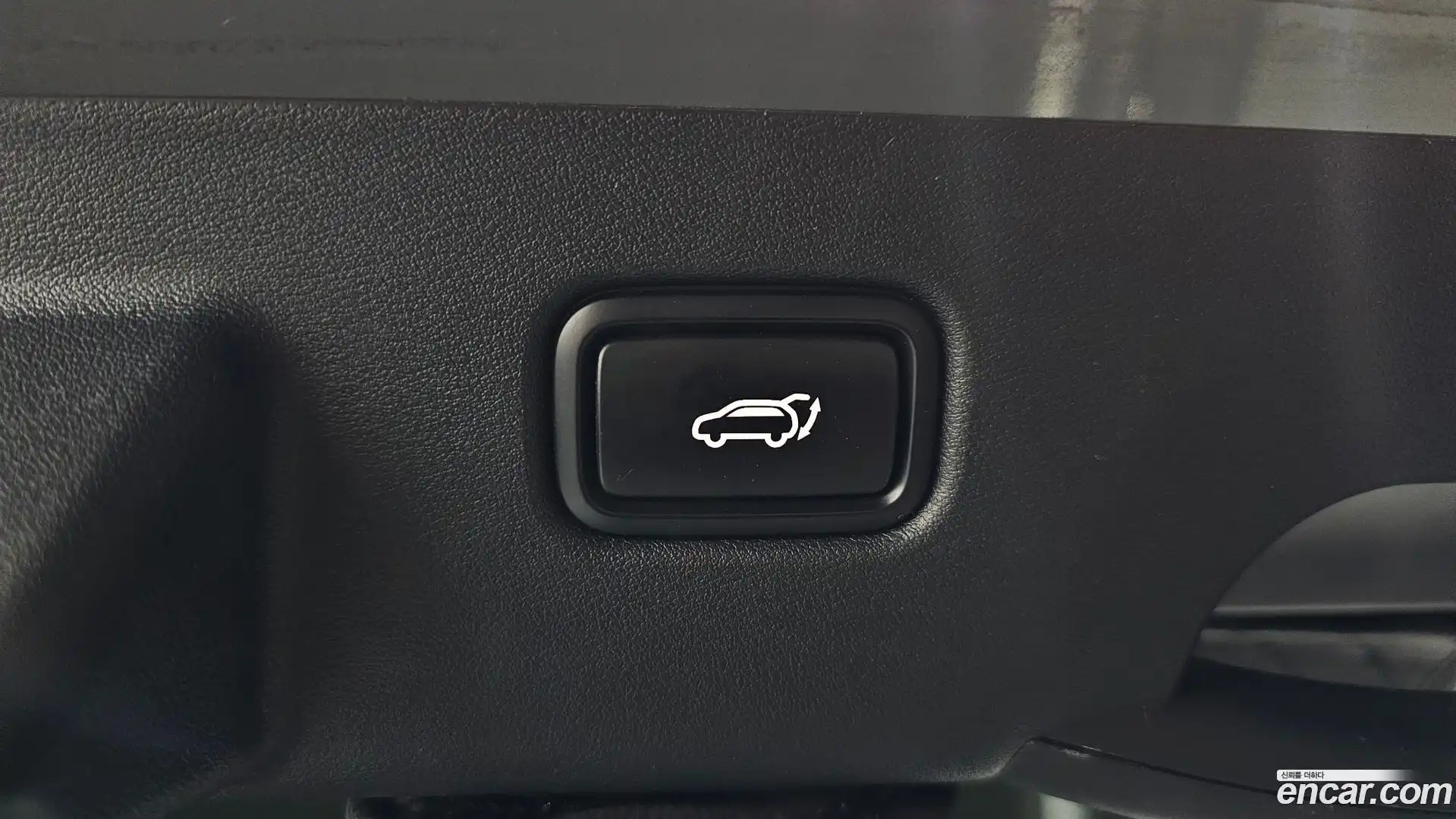 EV6 Kia 2022.2-OPTION-044