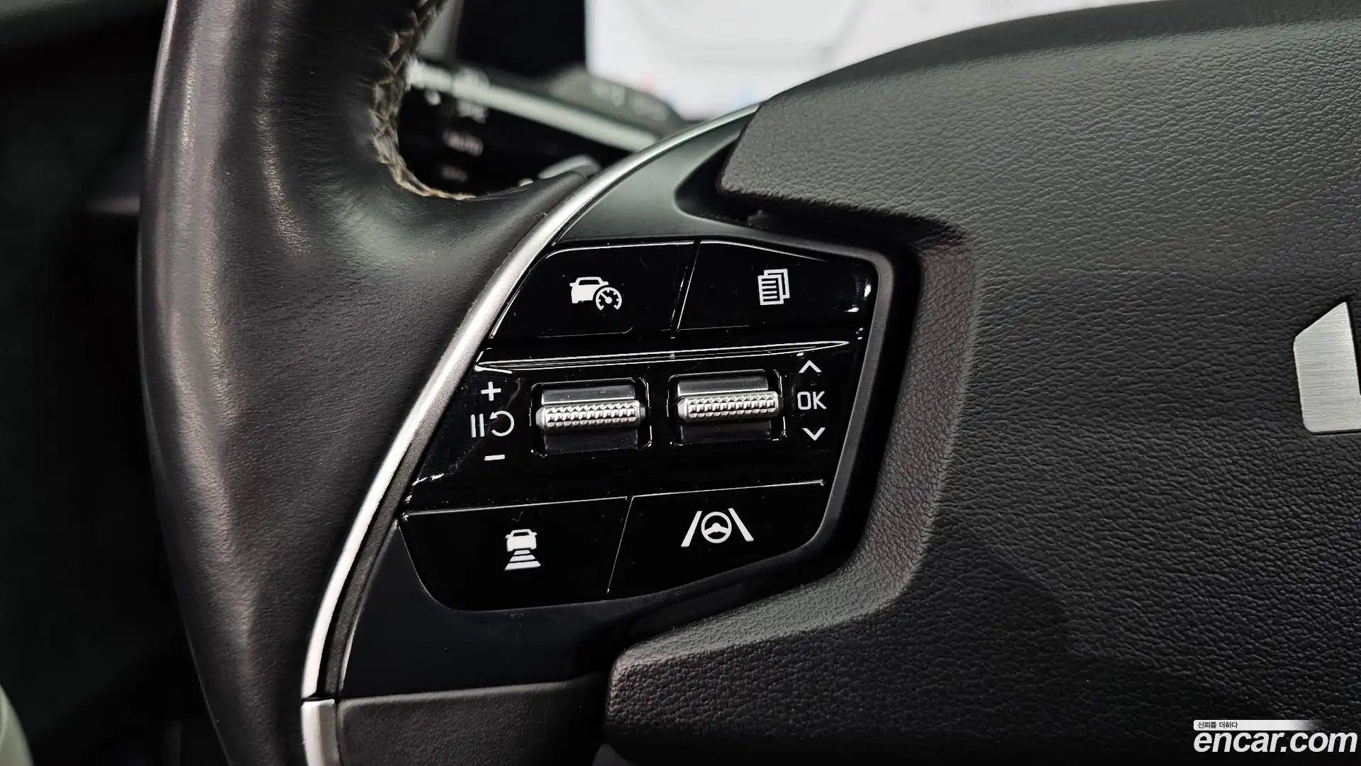 EV6 Kia 2022.2-OPTION-045