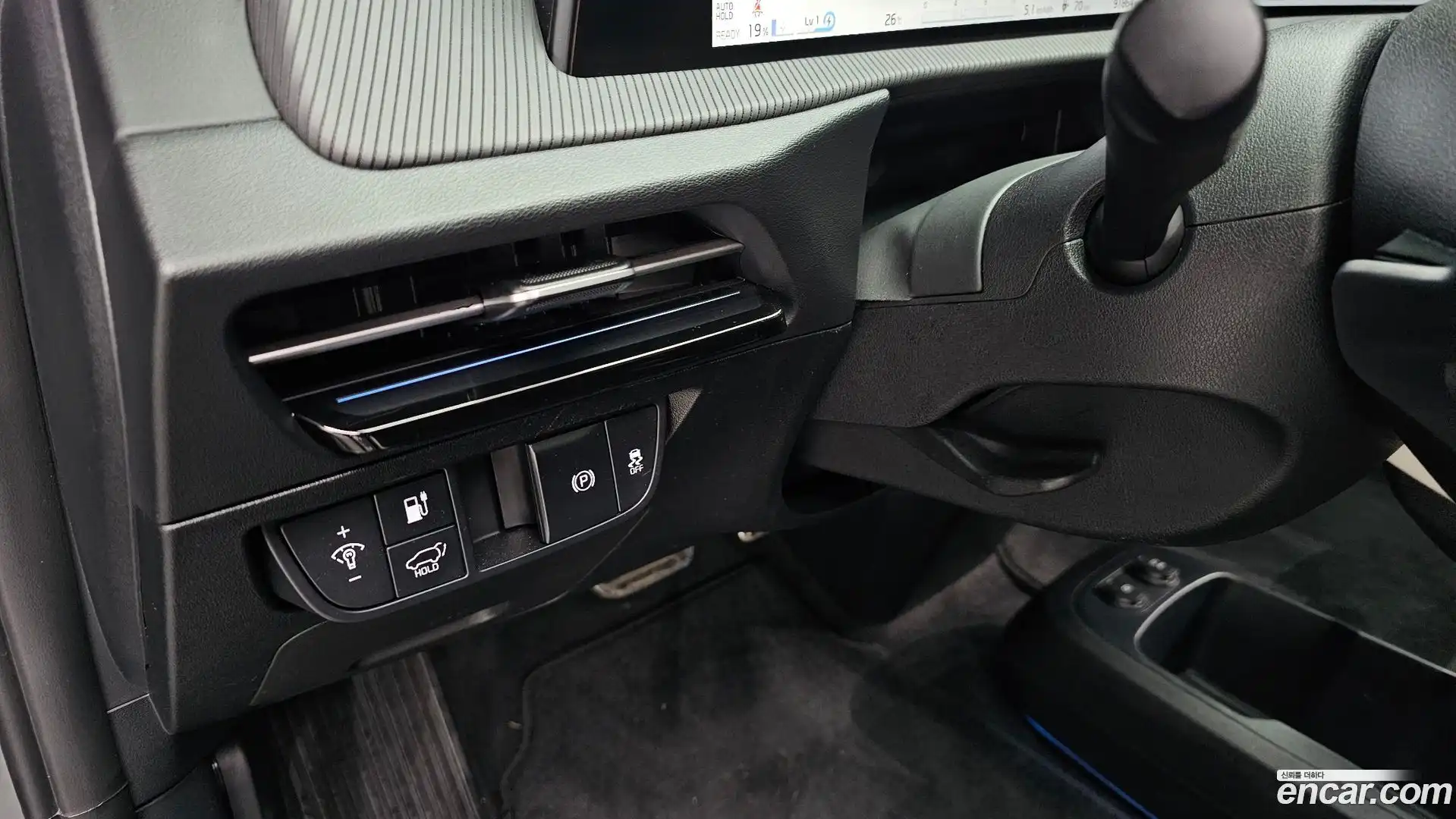 EV6 Kia 2022.2-OPTION-049