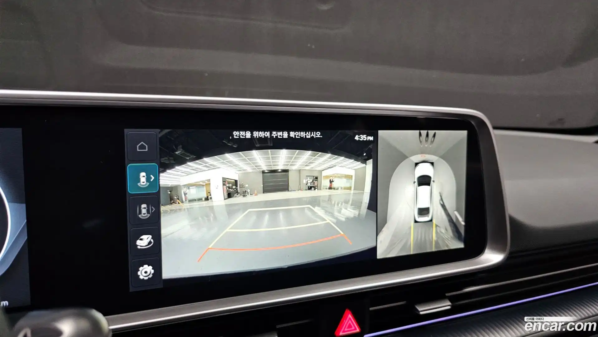 Ioniq6 Hyundai 2023.11-OPTION-018