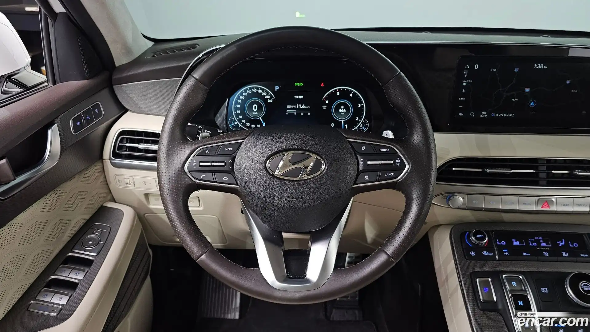 Palisade Hyundai 2020.9-OPTION-017