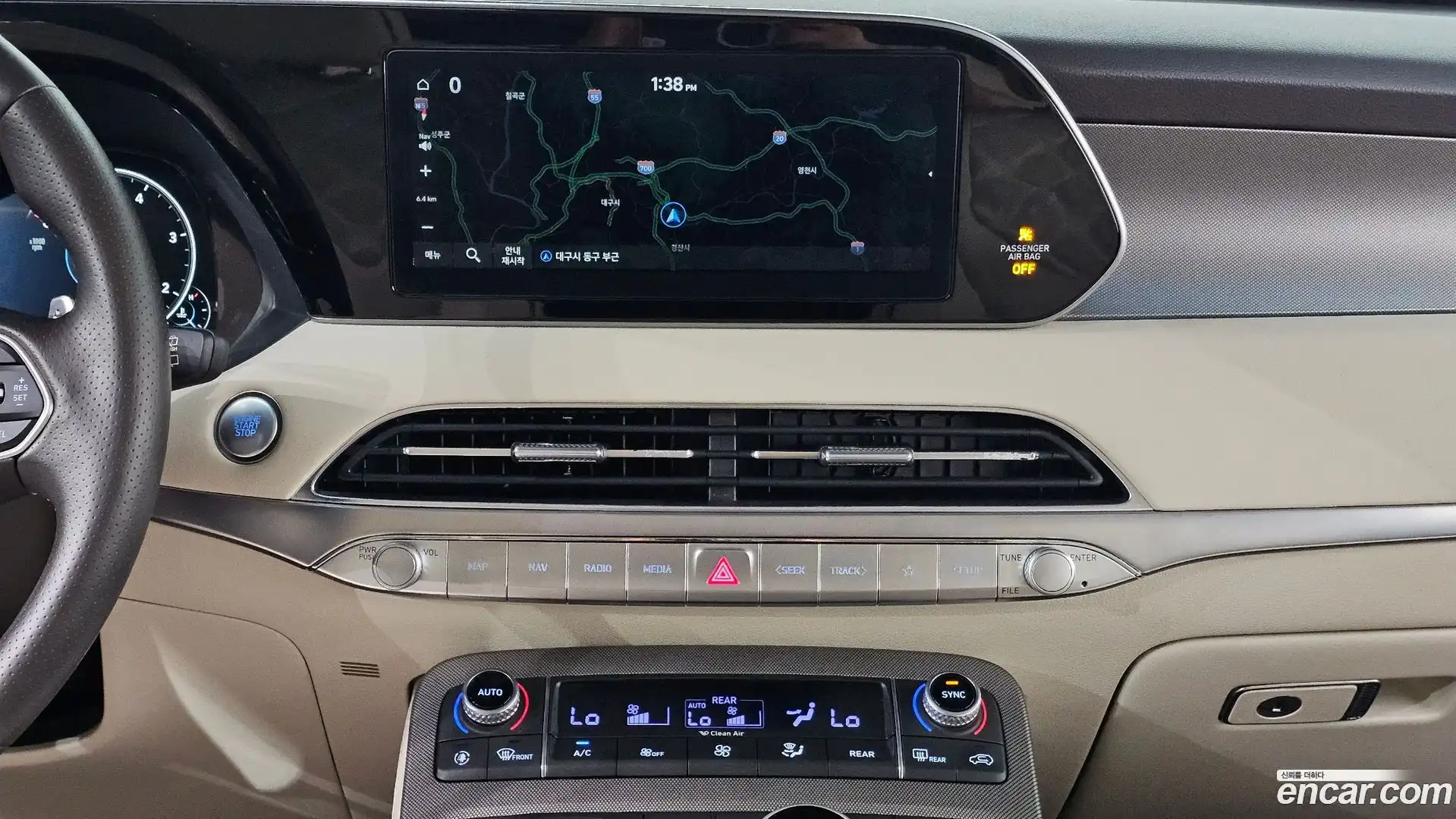 Palisade Hyundai 2020.9-OPTION-019