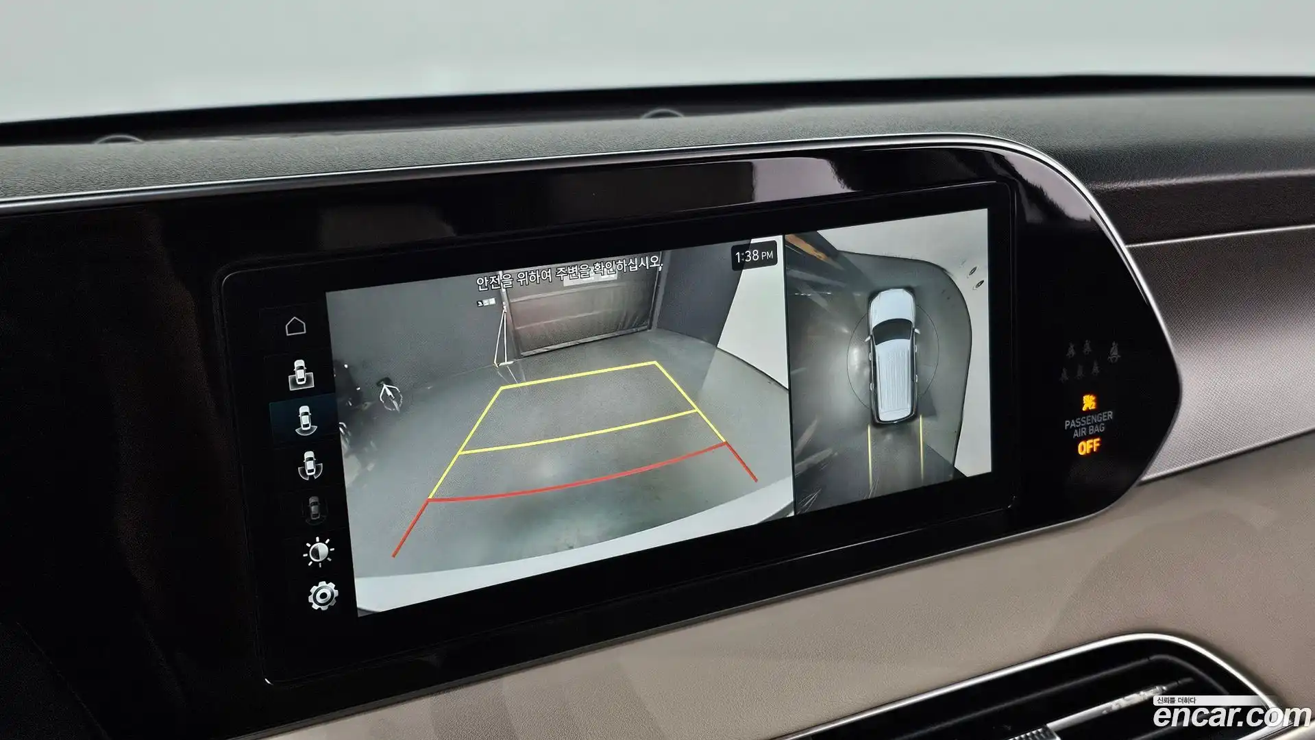 Palisade Hyundai 2020.9-OPTION-020