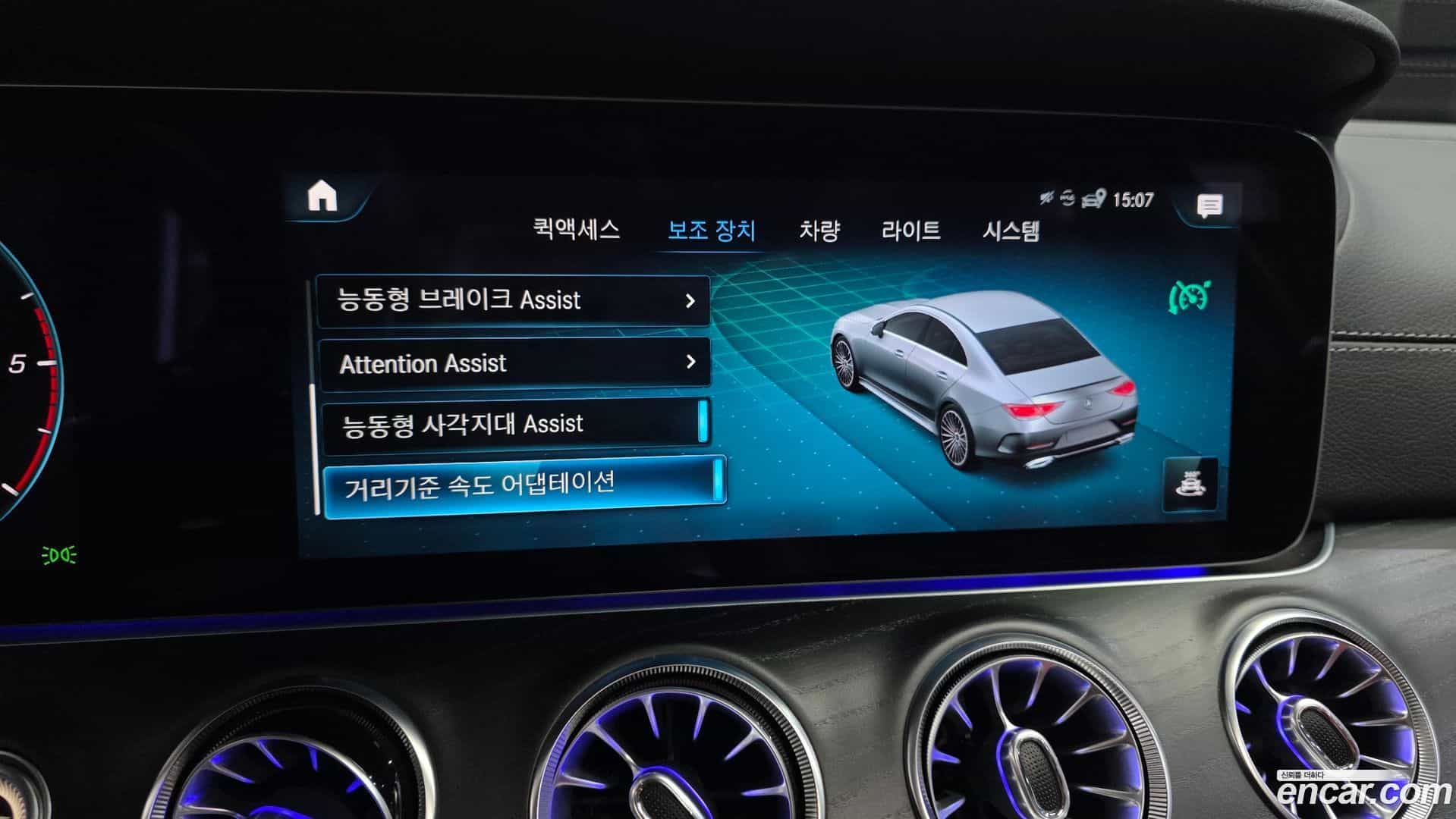 CLS-Class Mercedes-Benz 2022.6-OPTION-020