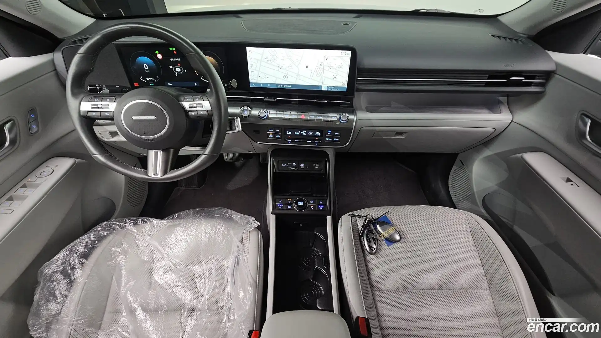 Kona Hyundai 2023.6-INNER-007