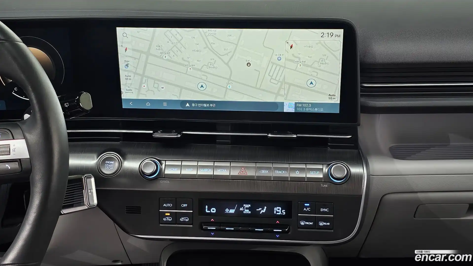 Kona Hyundai 2023.6-OPTION-018
