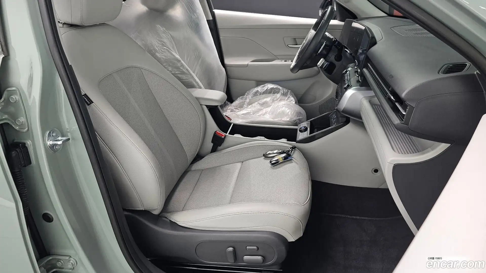 Kona Hyundai 2023.6-INNER-036