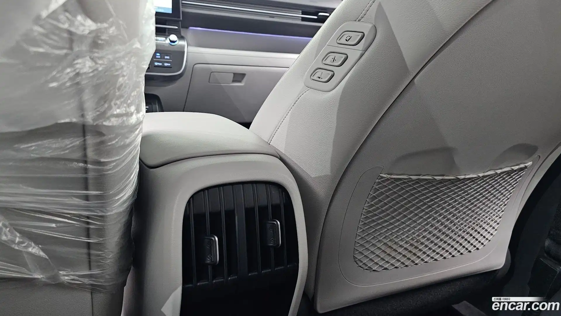 Kona Hyundai 2023.6-OPTION-043