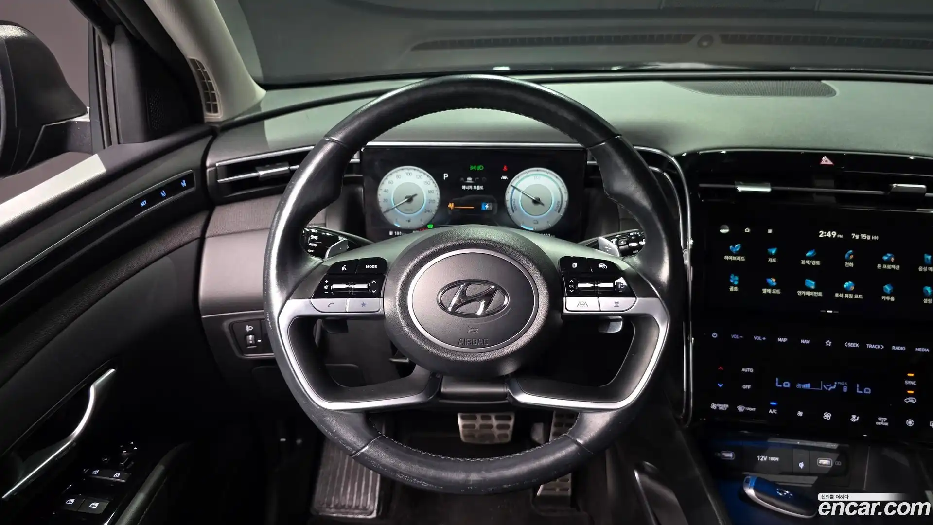Tucson Hyundai 2021.1-OPTION-017