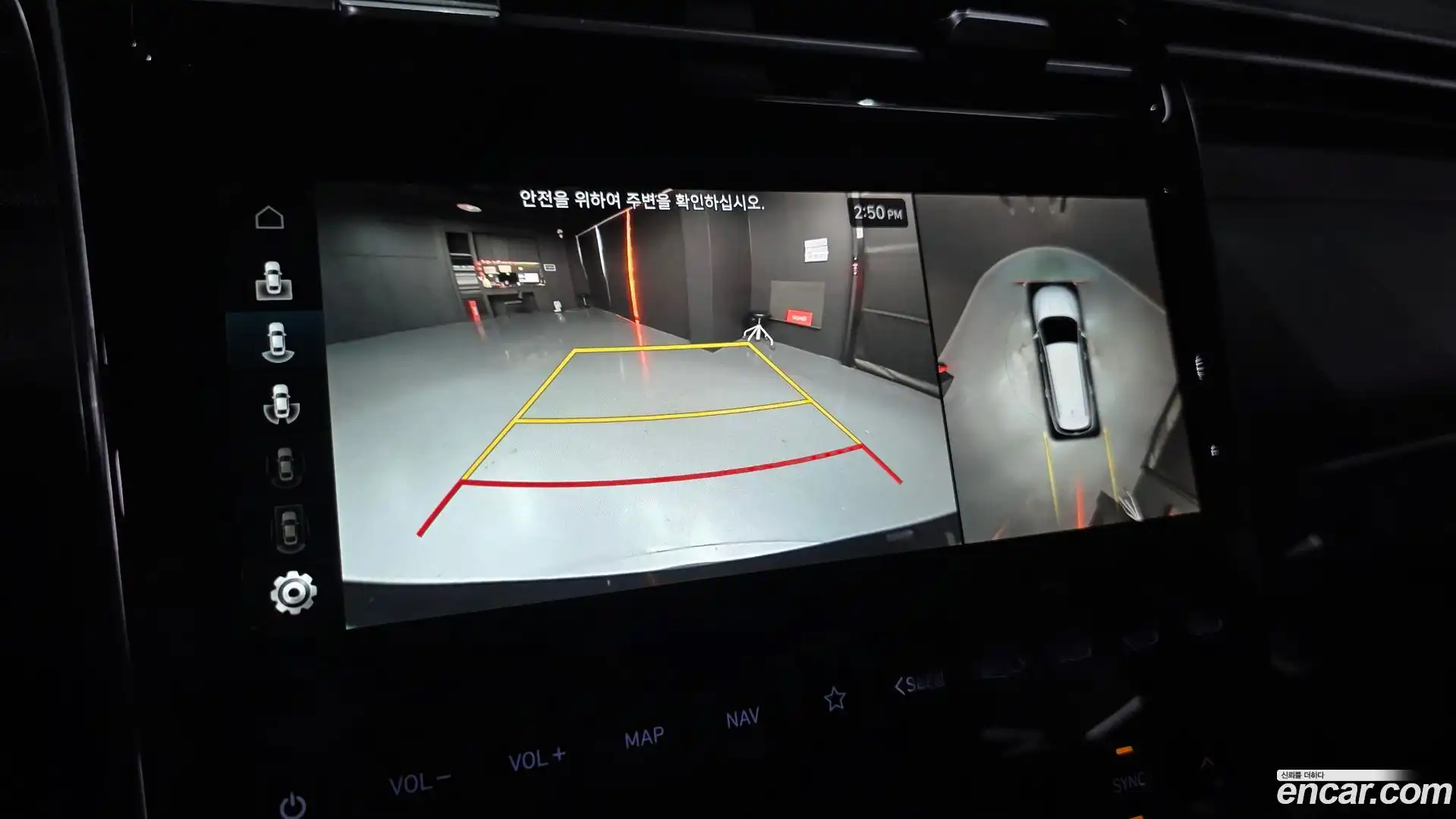Tucson Hyundai 2021.1-OPTION-019