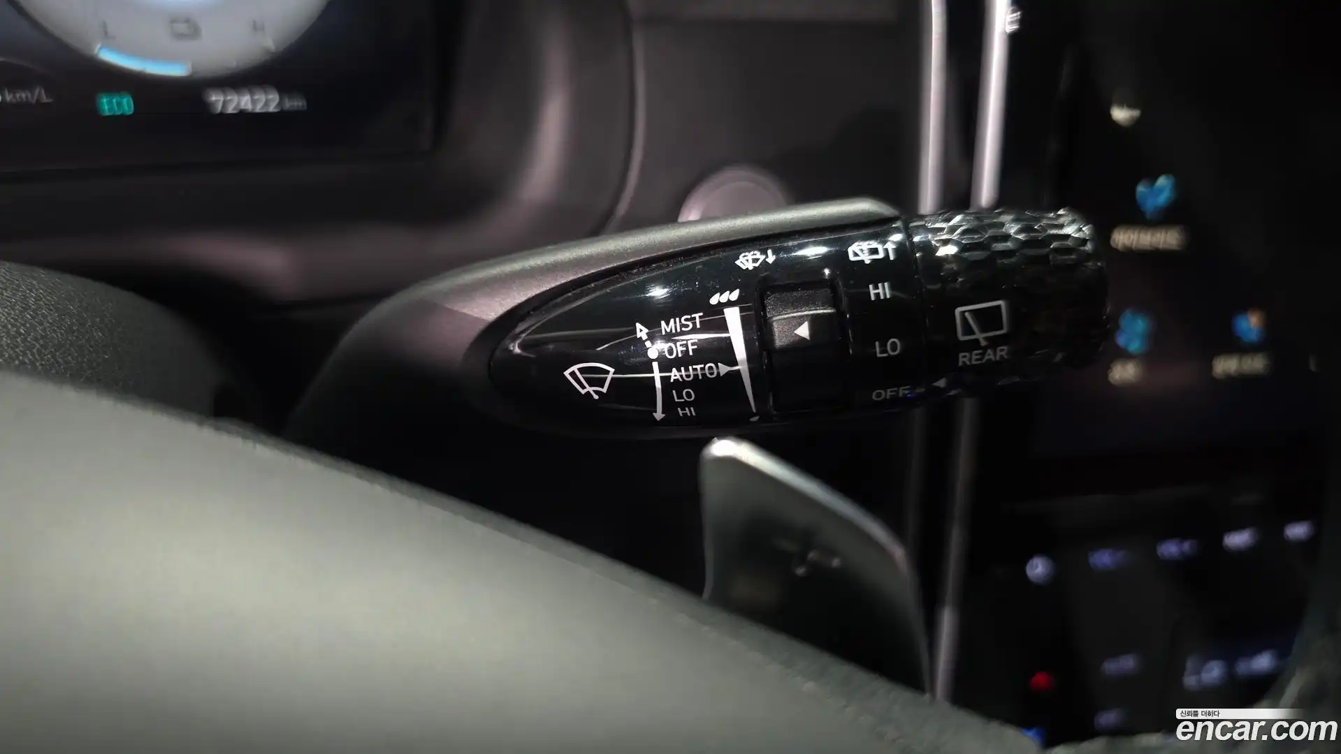 Tucson Hyundai 2021.1-OPTION-040