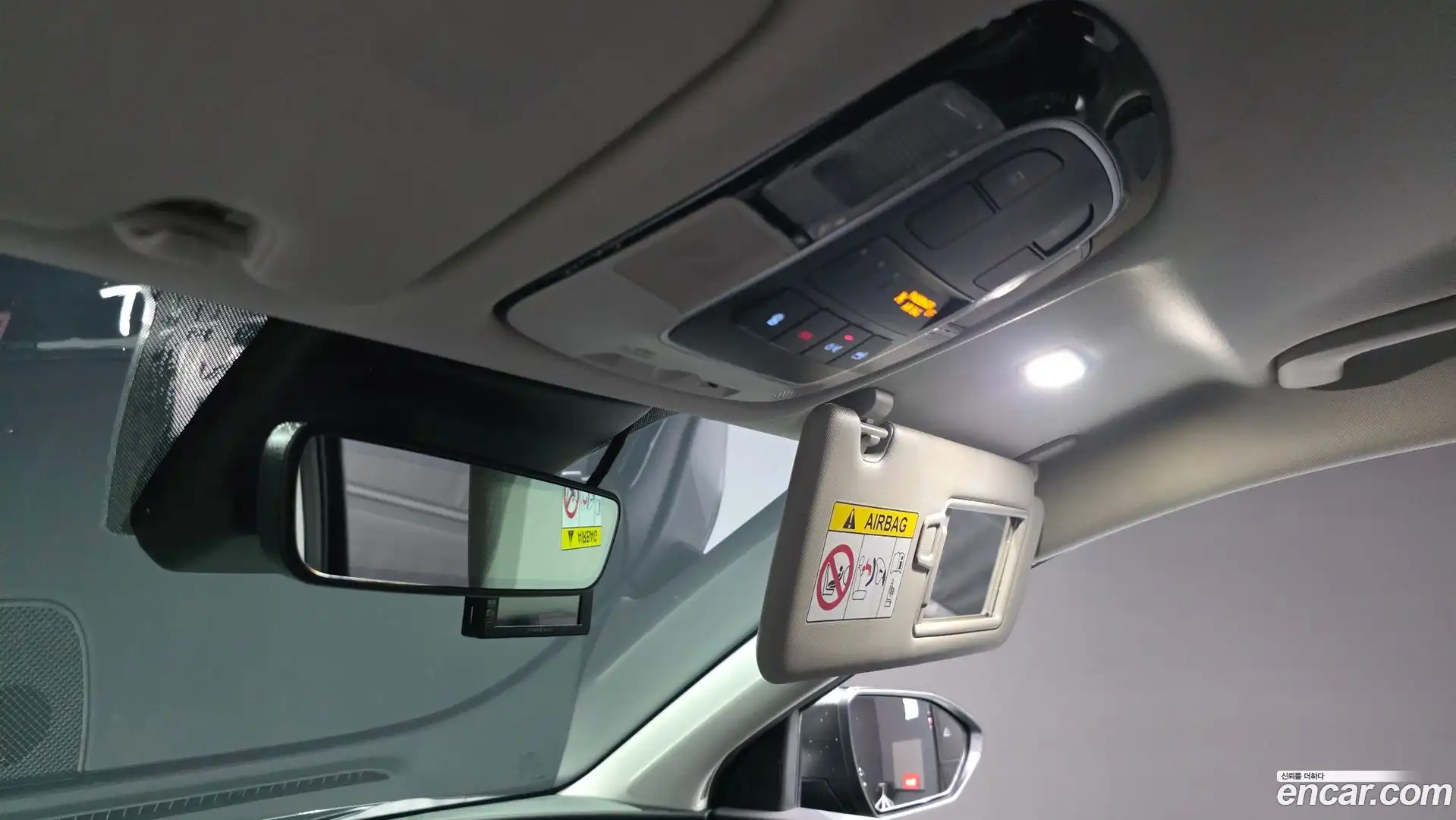 Tucson Hyundai 2021.1-OPTION-042