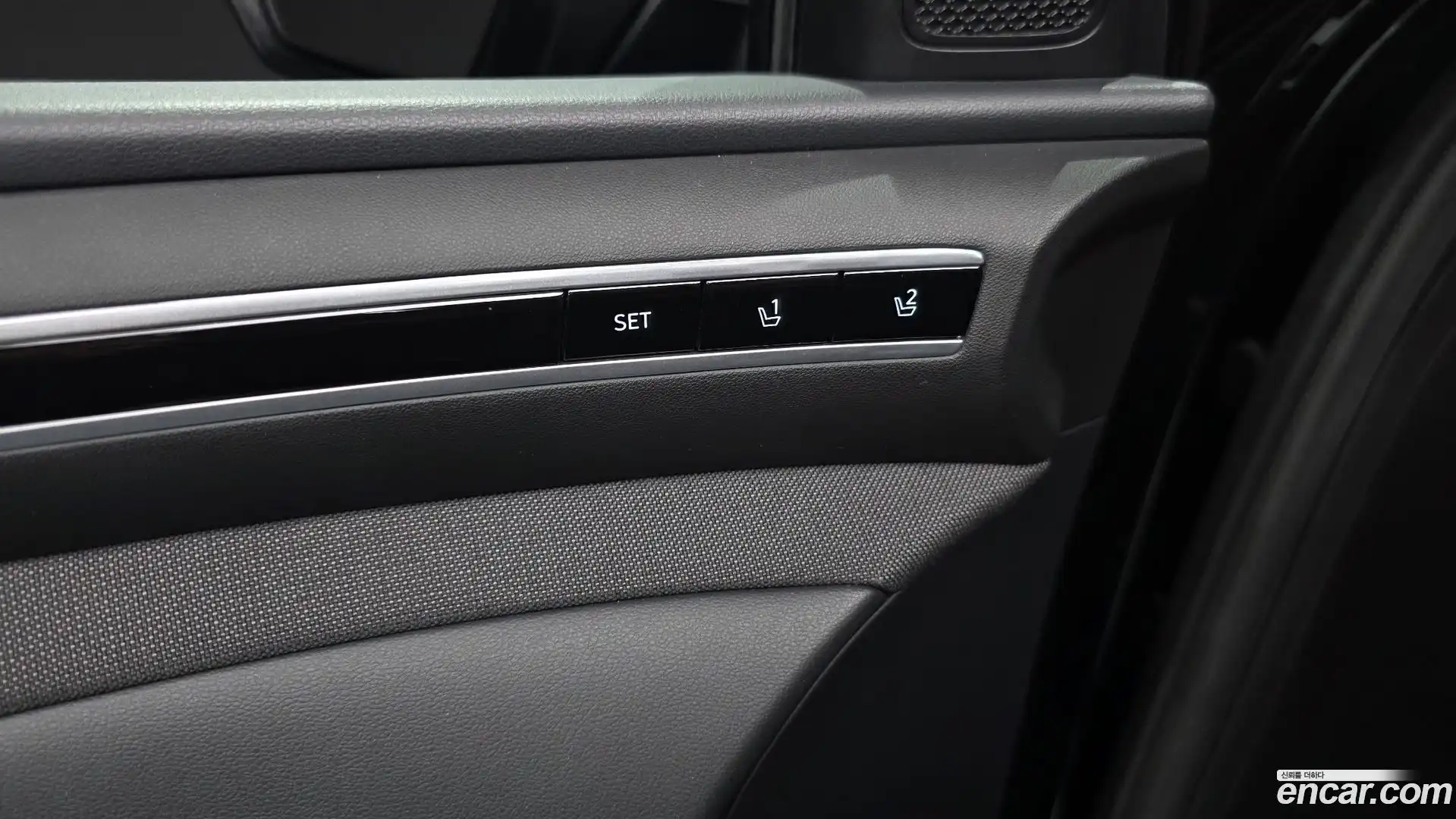 Tucson Hyundai 2021.1-OPTION-045