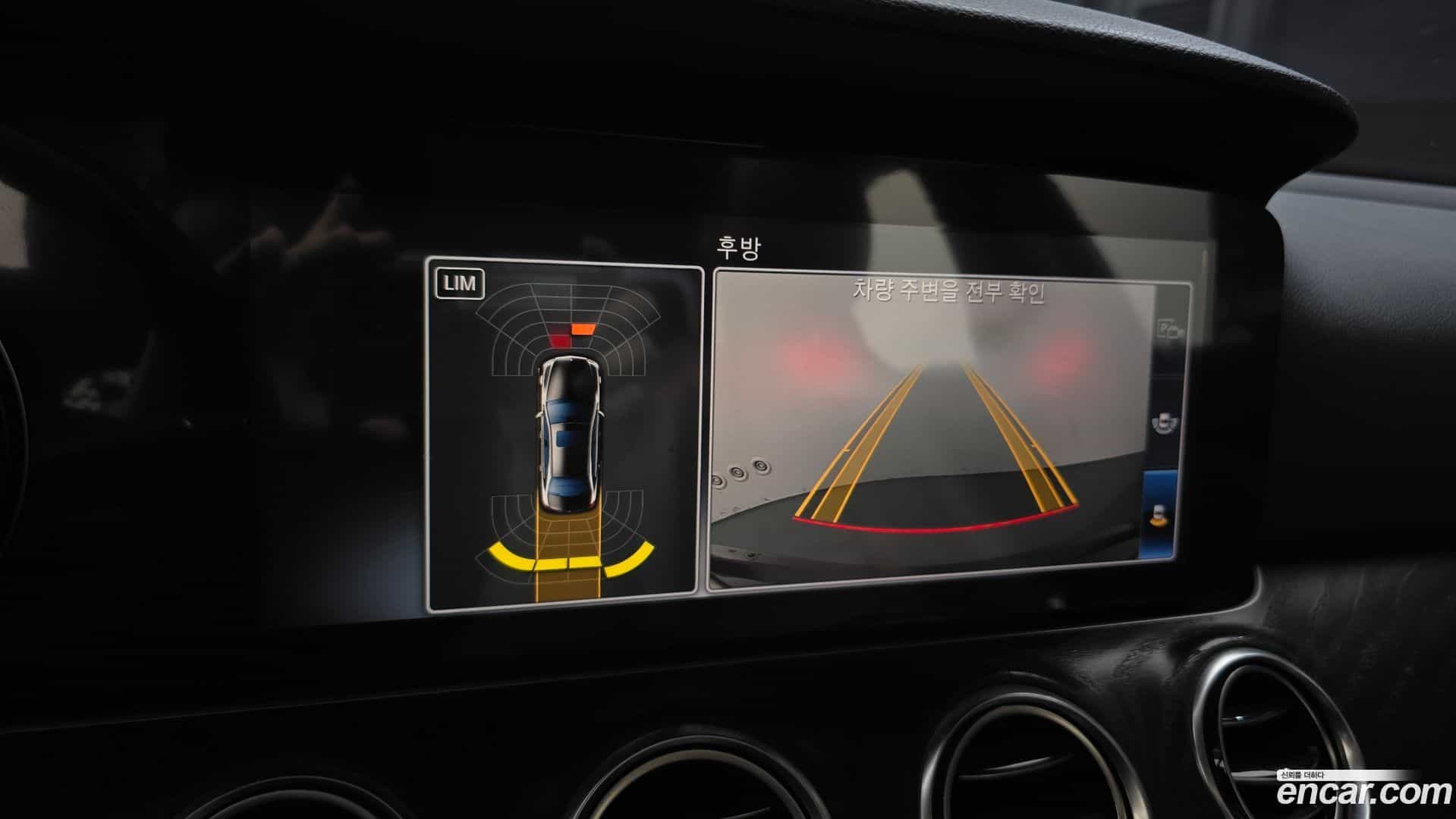 E-Class Mercedes-Benz 2017.4-OPTION-020