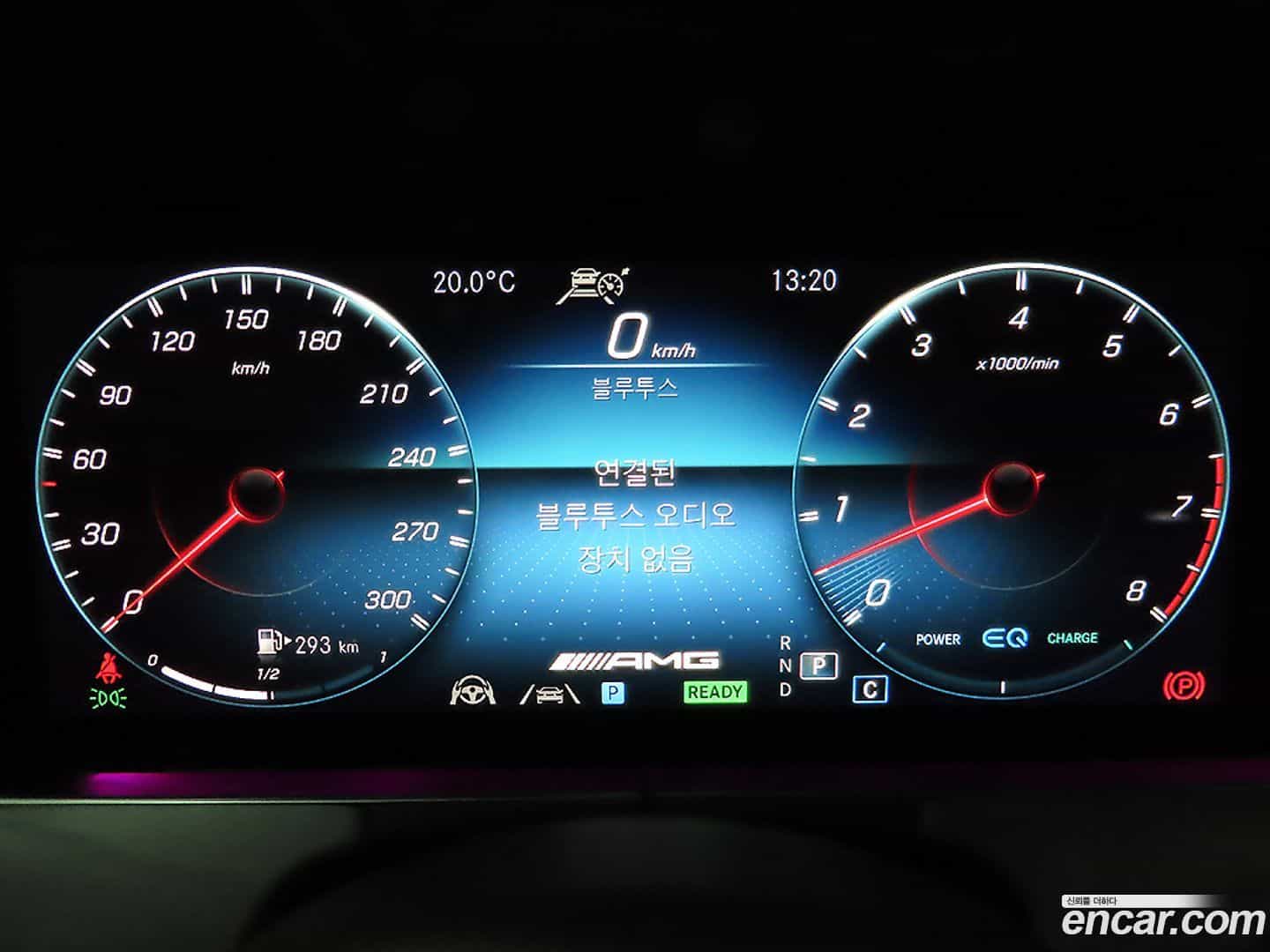 E-Class Mercedes-Benz 2023.5-INNER-007