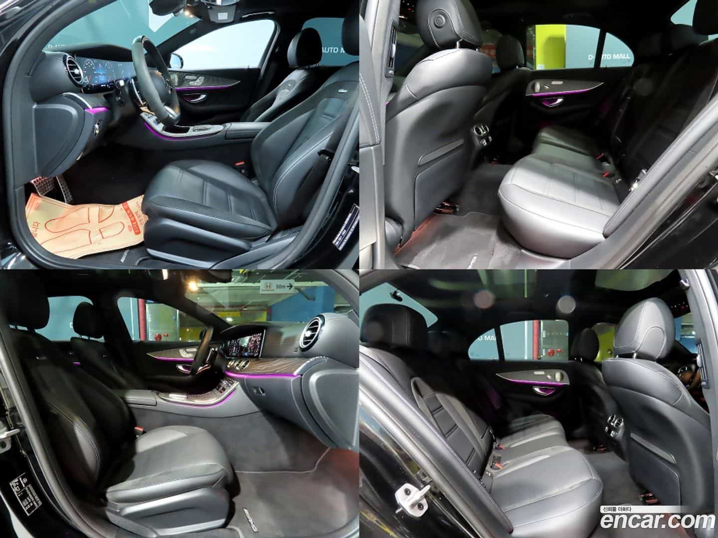 E-Class Mercedes-Benz 2023.5-OPTION-022