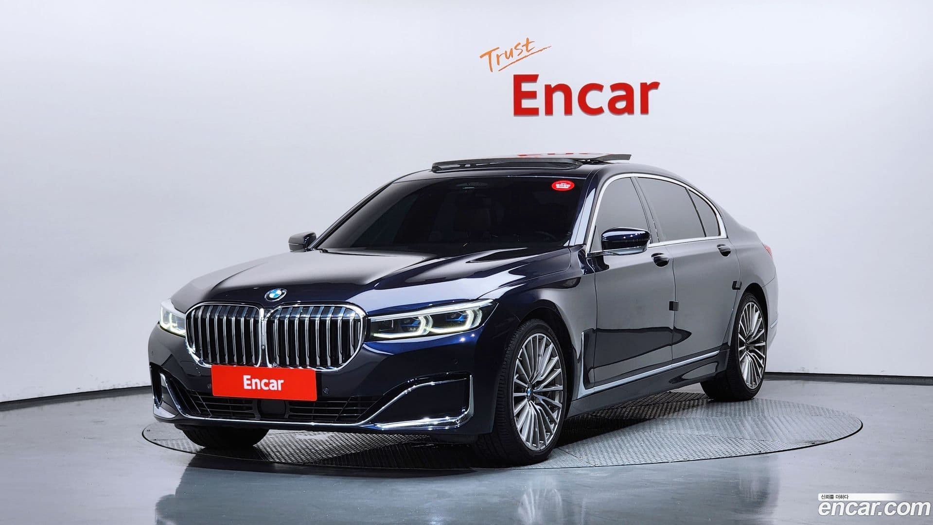 Main__Slider__Photo:7-Series BMW 2019.6-0