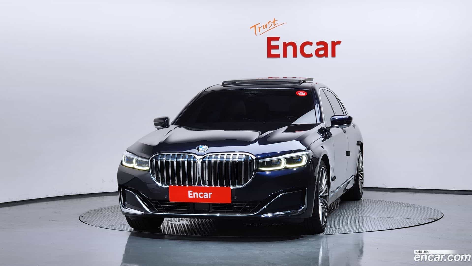 7-Series BMW 2019.6-OUTER-003