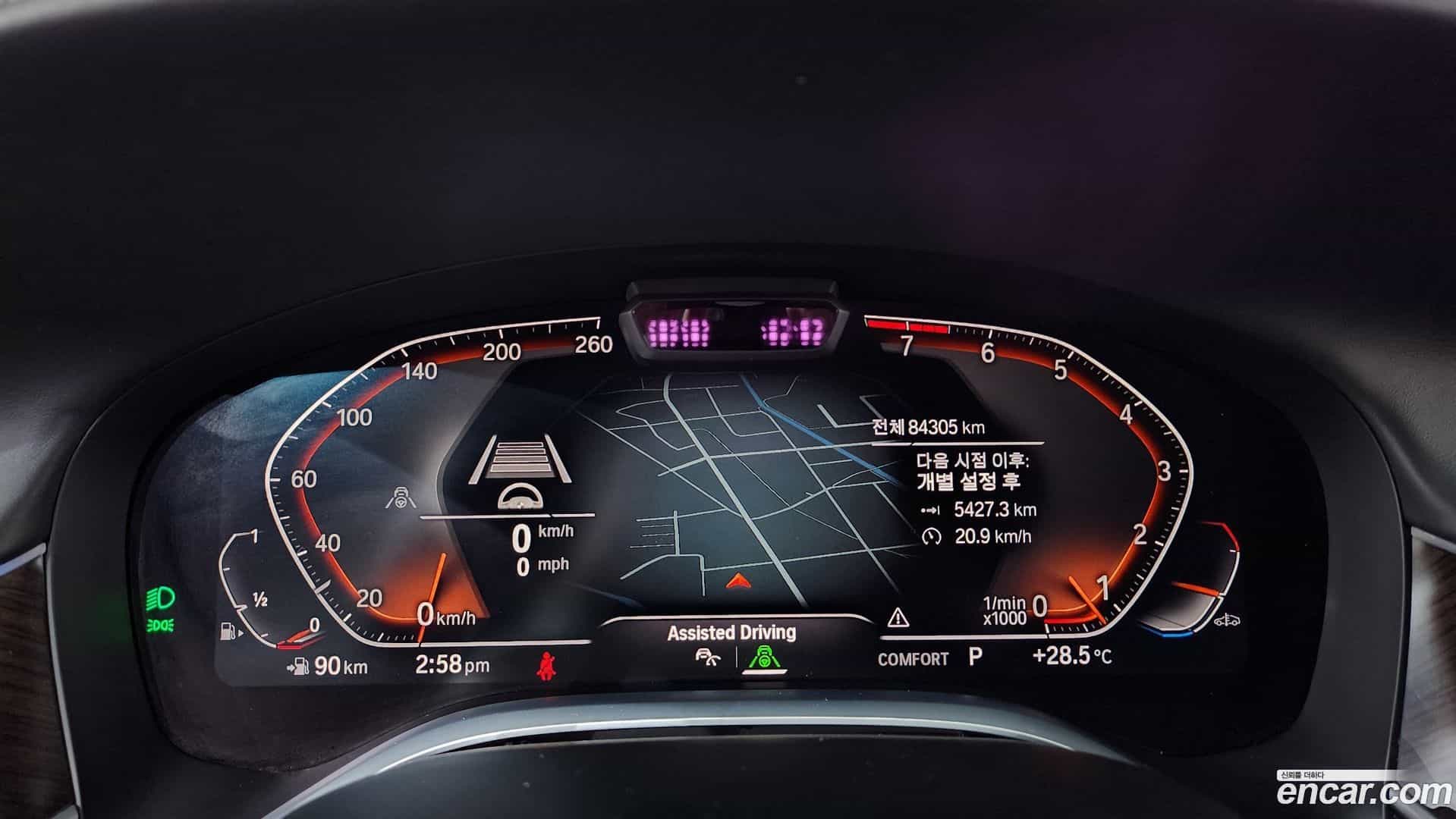 7-Series BMW 2019.6-INNER-008