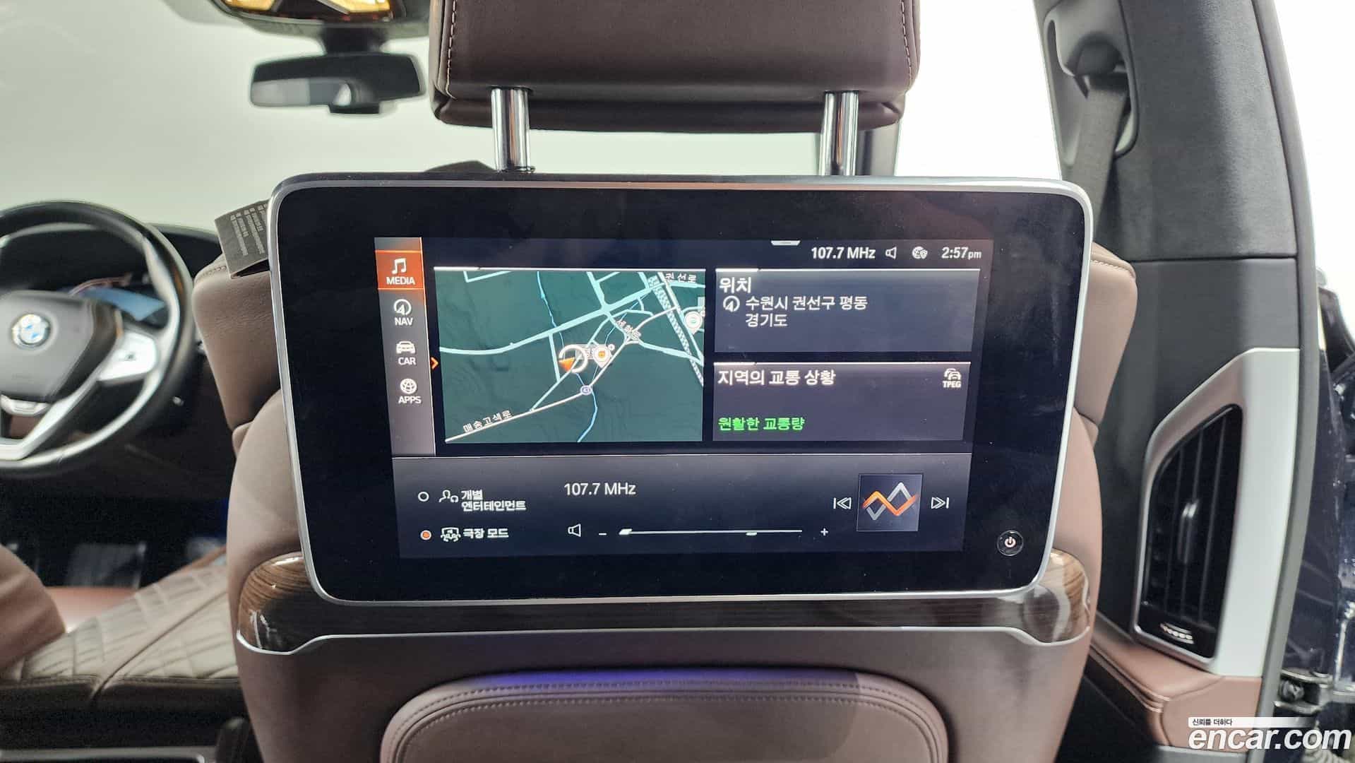7-Series BMW 2019.6-OPTION-016