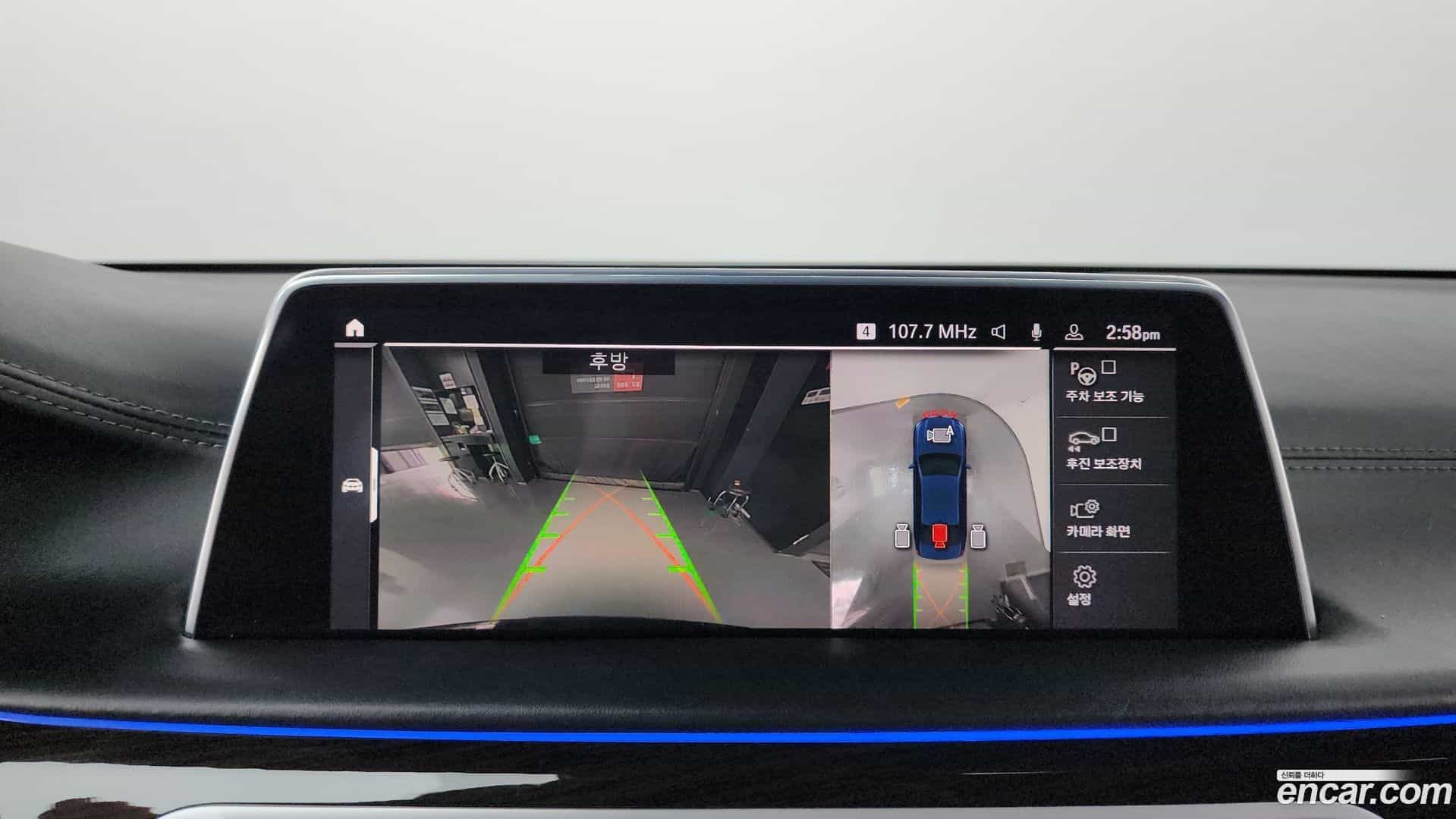 7-Series BMW 2019.6-OPTION-020