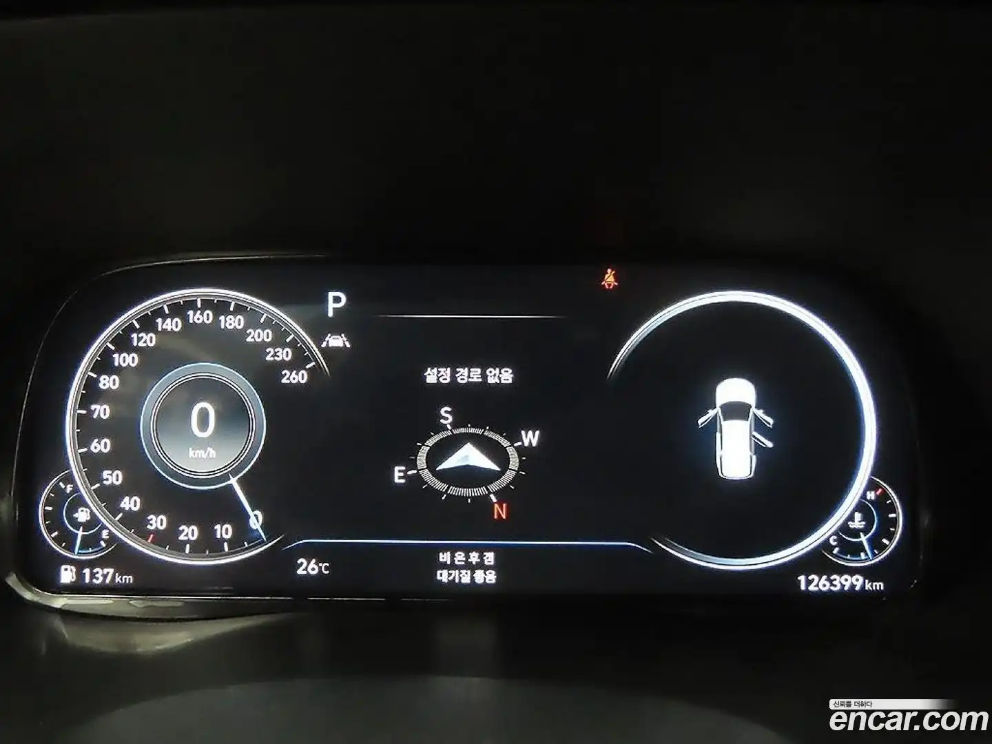 Palisade Hyundai 2021.3-INNER-008
