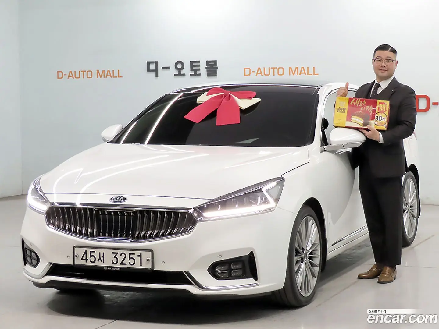 Main__Slider__Photo:K7 Kia 2019.5-0