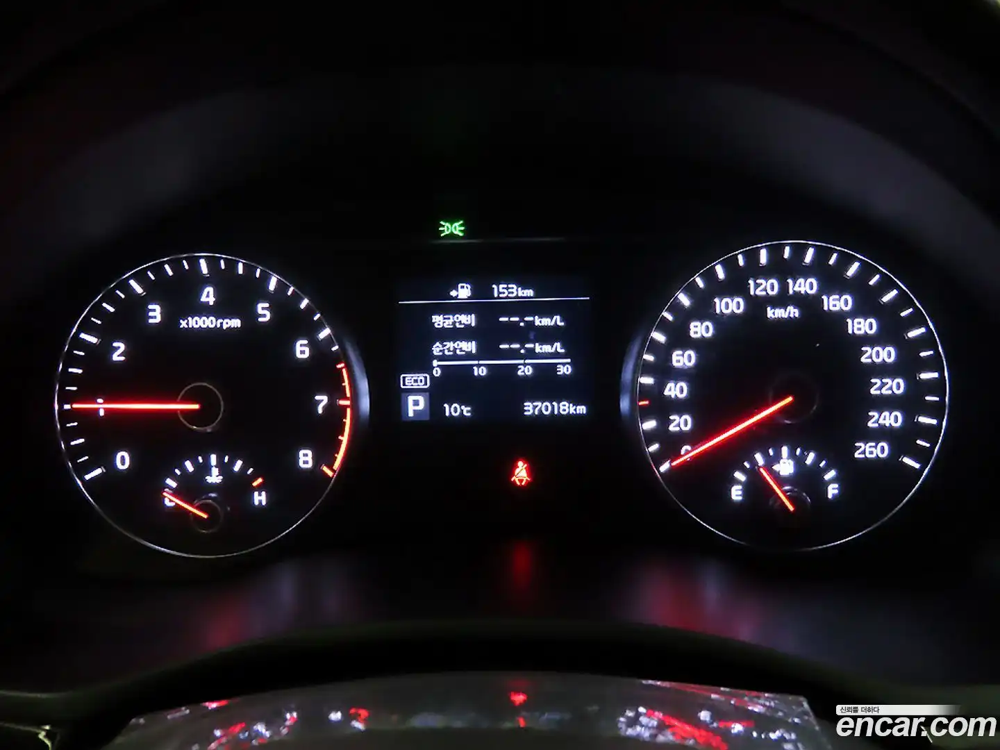 K7 Kia 2019.5-INNER-008