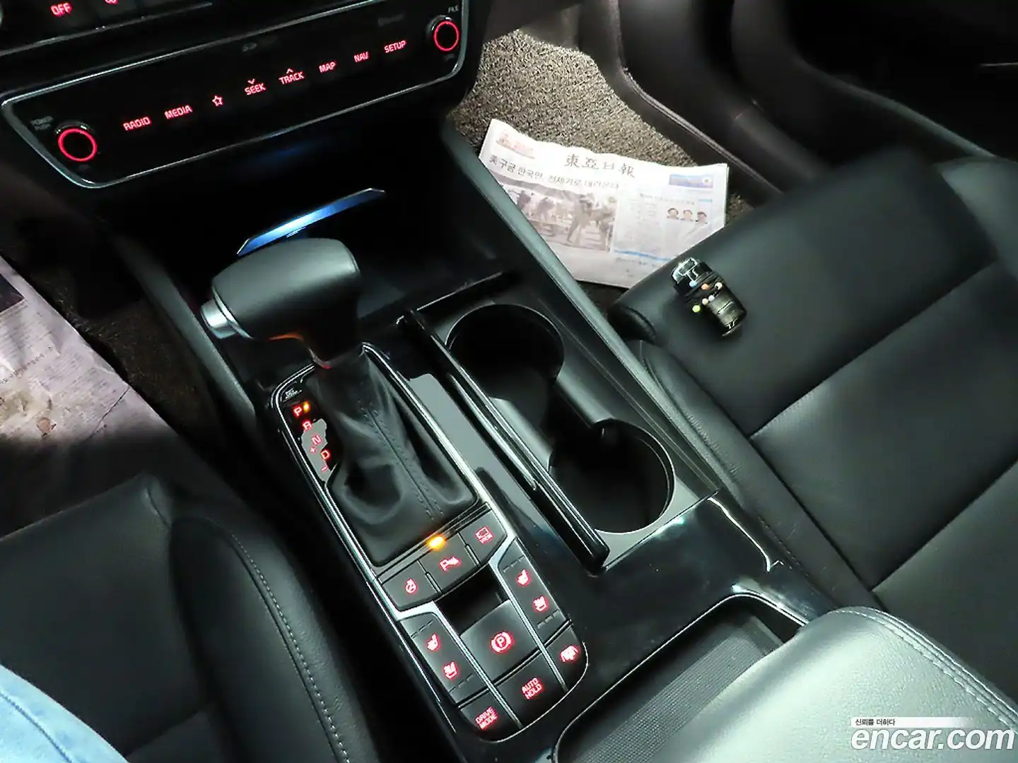 K7 Kia 2019.5-INNER-009