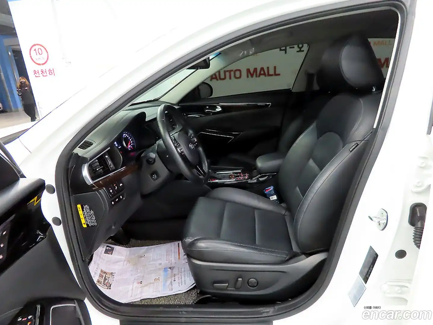 K7 Kia 2019.5-INNER-010
