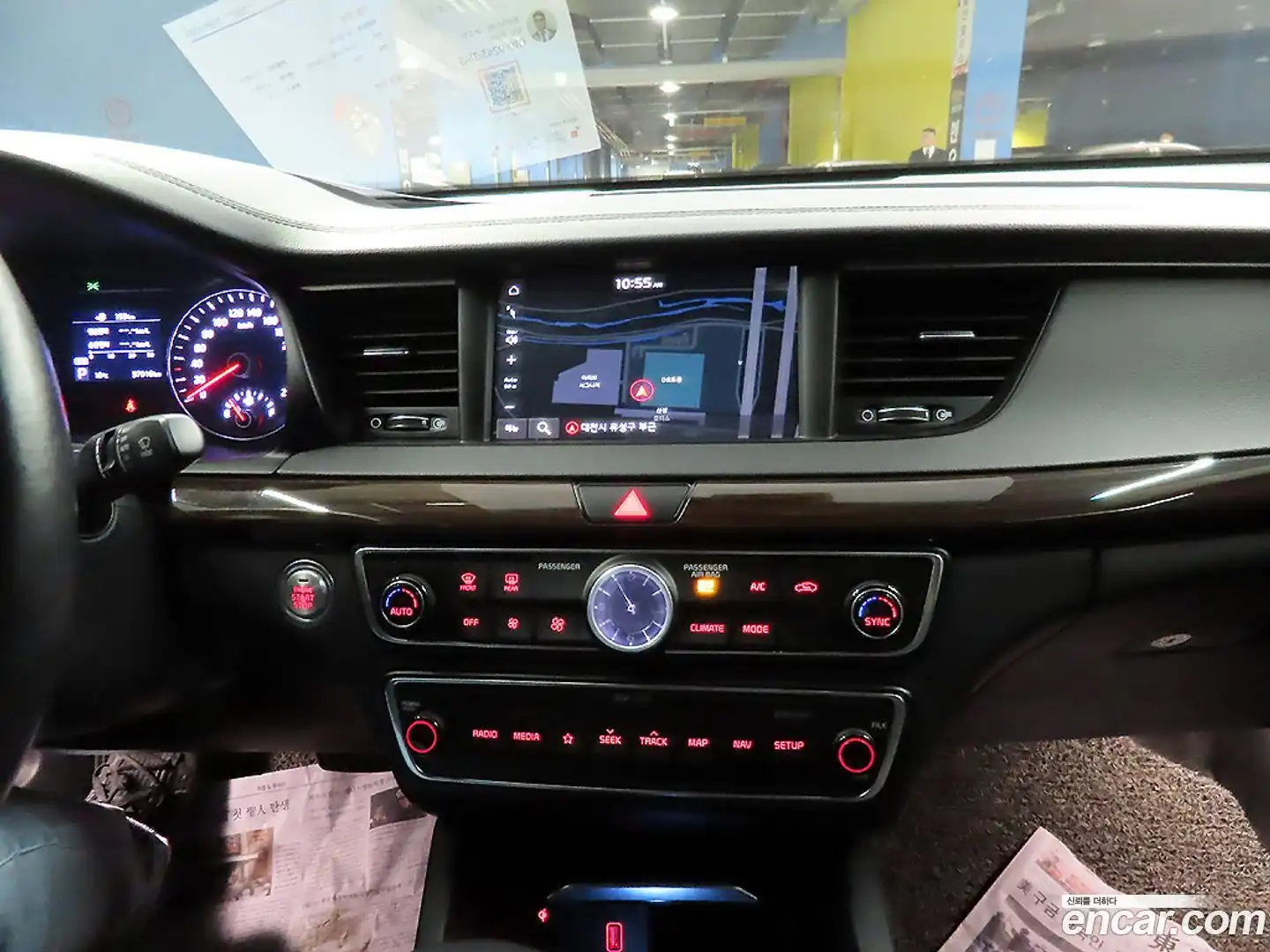 K7 Kia 2019.5-OPTION-020