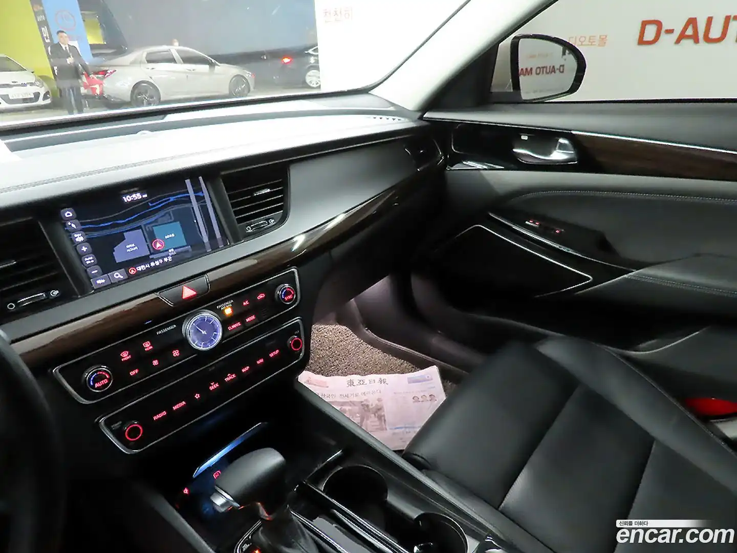 K7 Kia 2019.5-OPTION-021