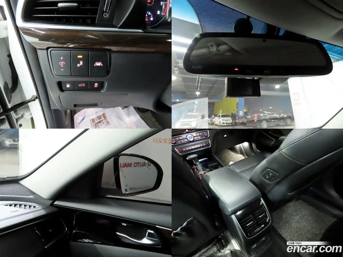 K7 Kia 2019.5-OPTION-022