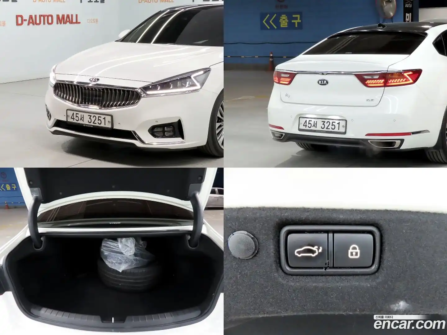 K7 Kia 2019.5-OPTION-024