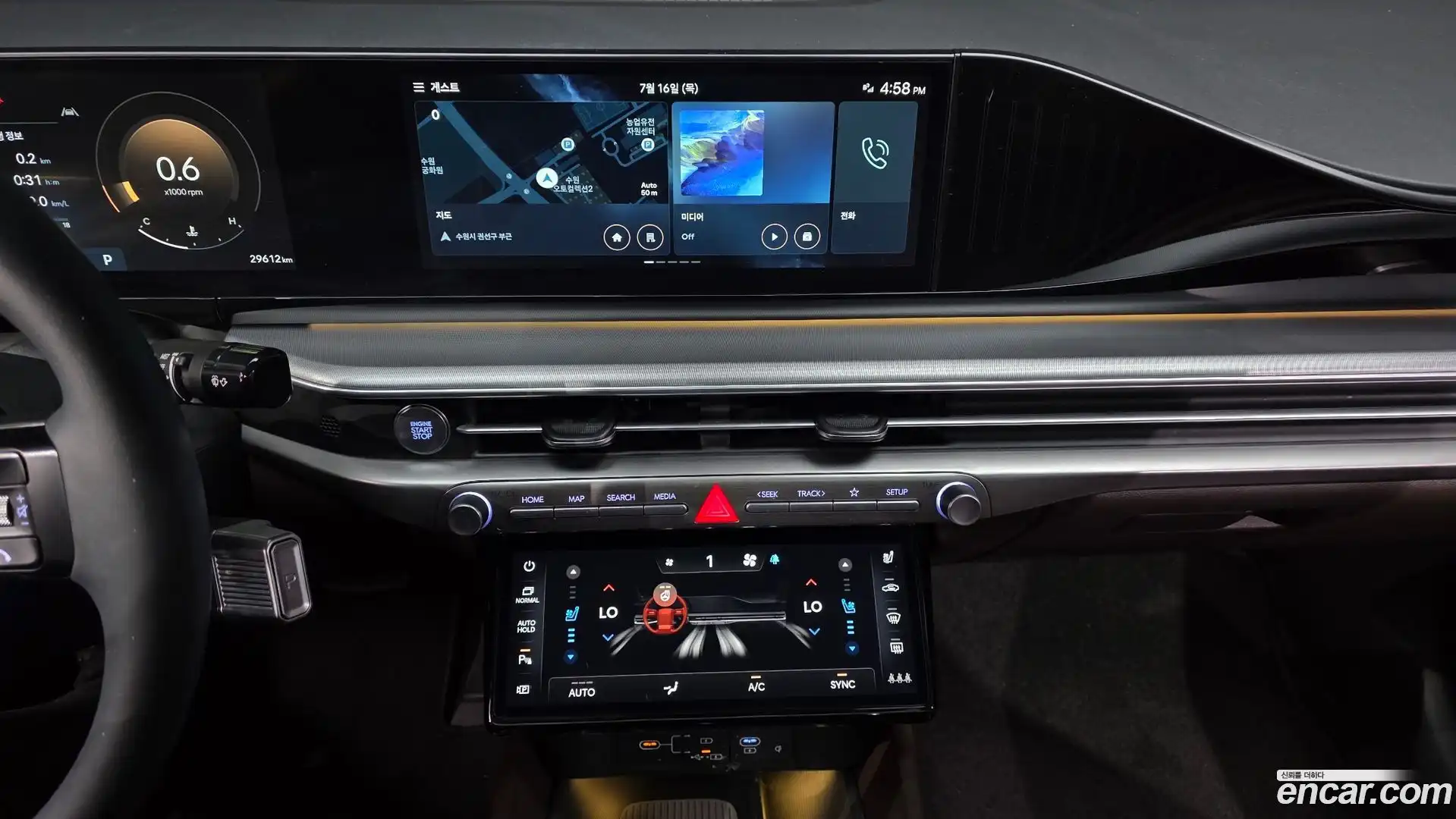 Grandeur Hyundai 2023.0-OPTION-017