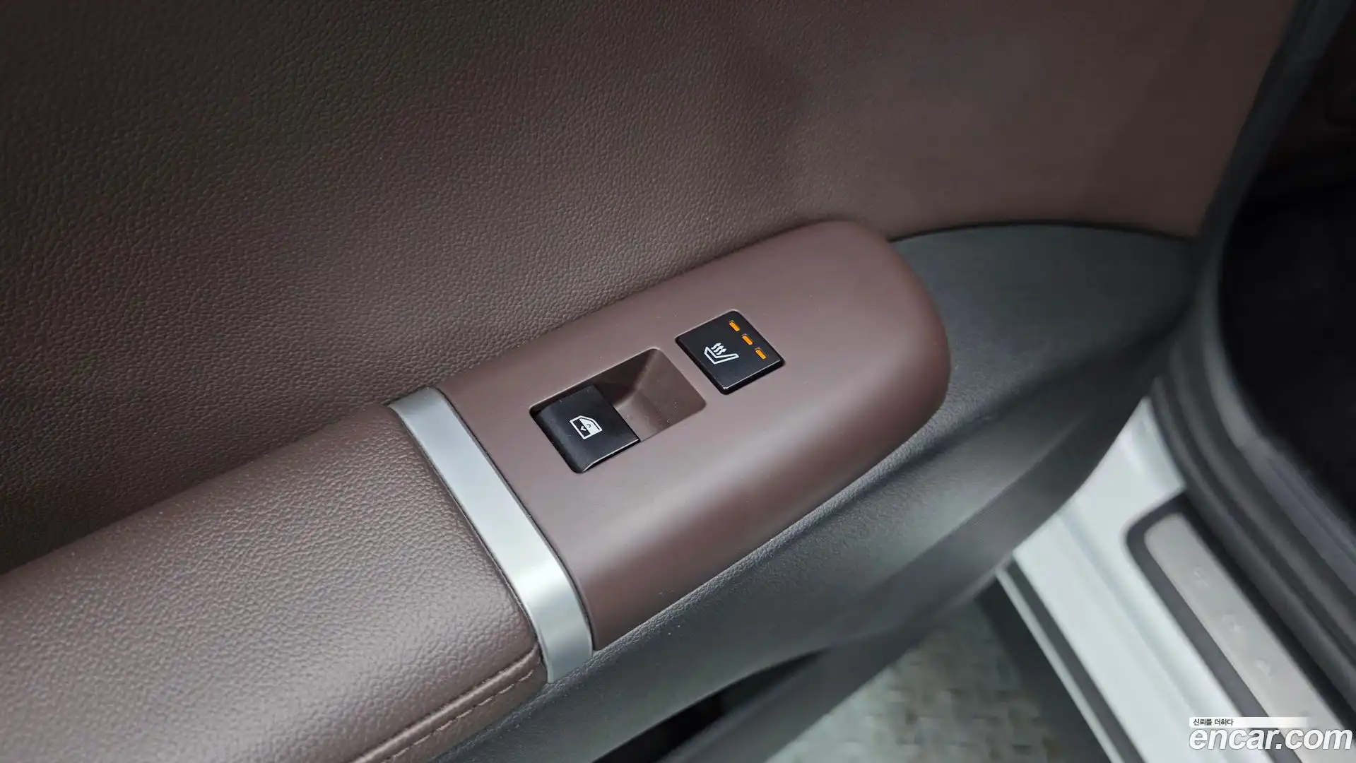 Grandeur Hyundai 2023.0-OPTION-043
