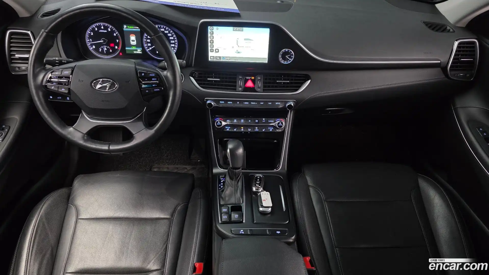 Grandeur Hyundai 2017.3-INNER-007