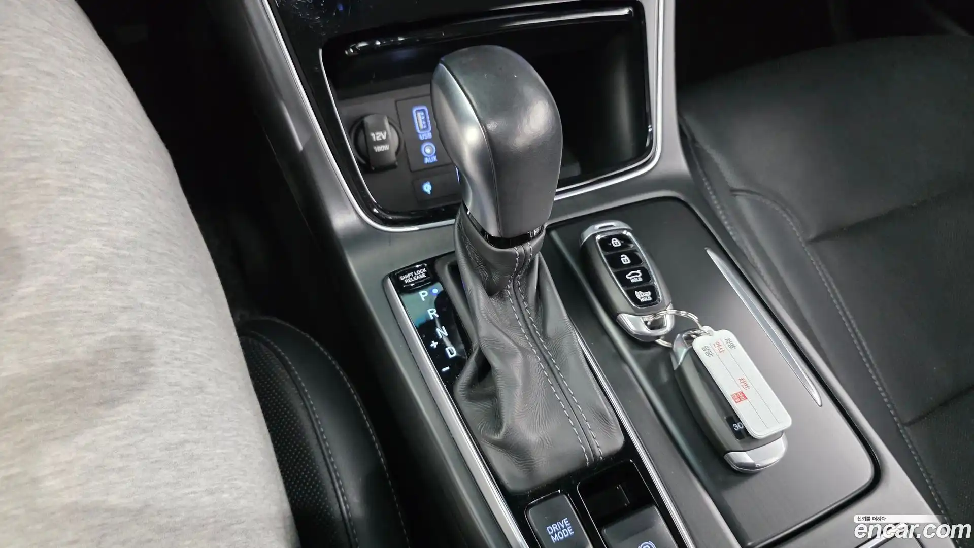 Grandeur Hyundai 2017.3-INNER-009