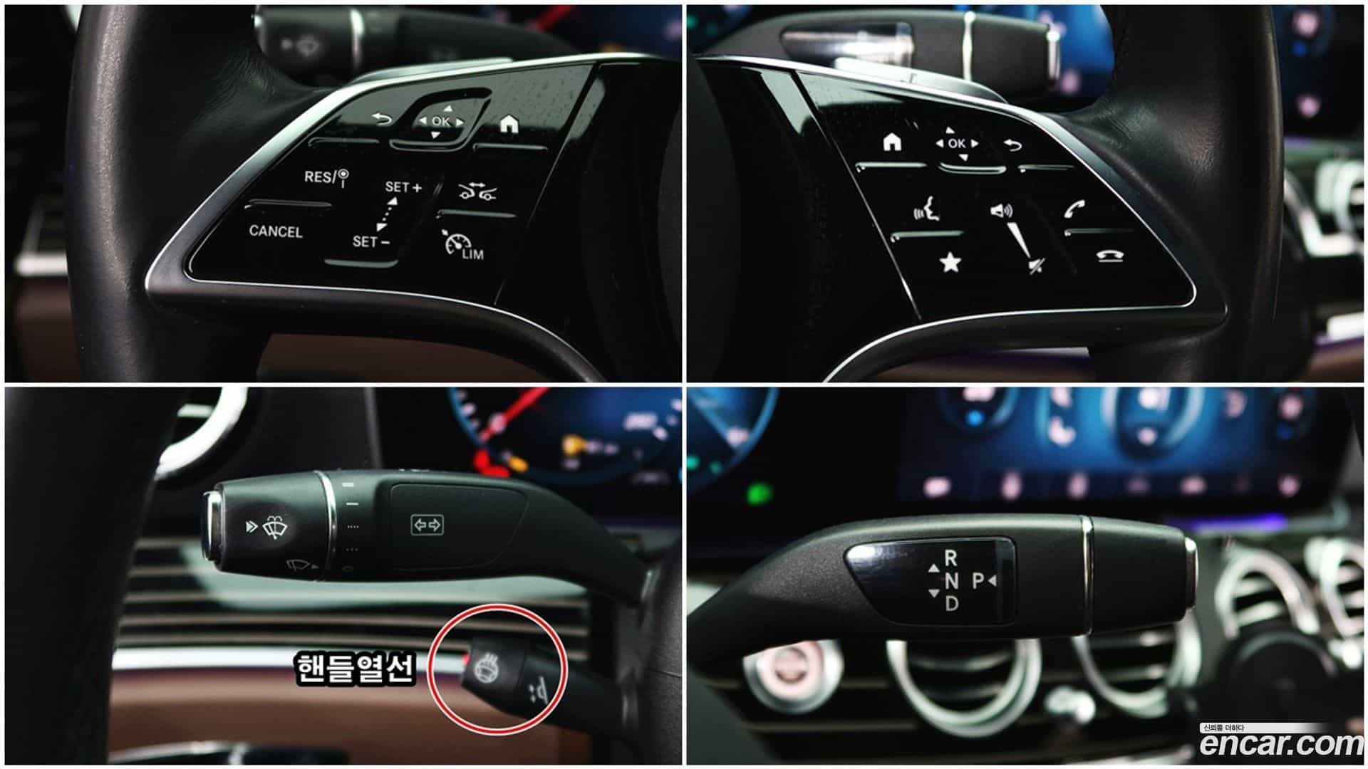 E-Class Mercedes-Benz 2021.2-INNER-010