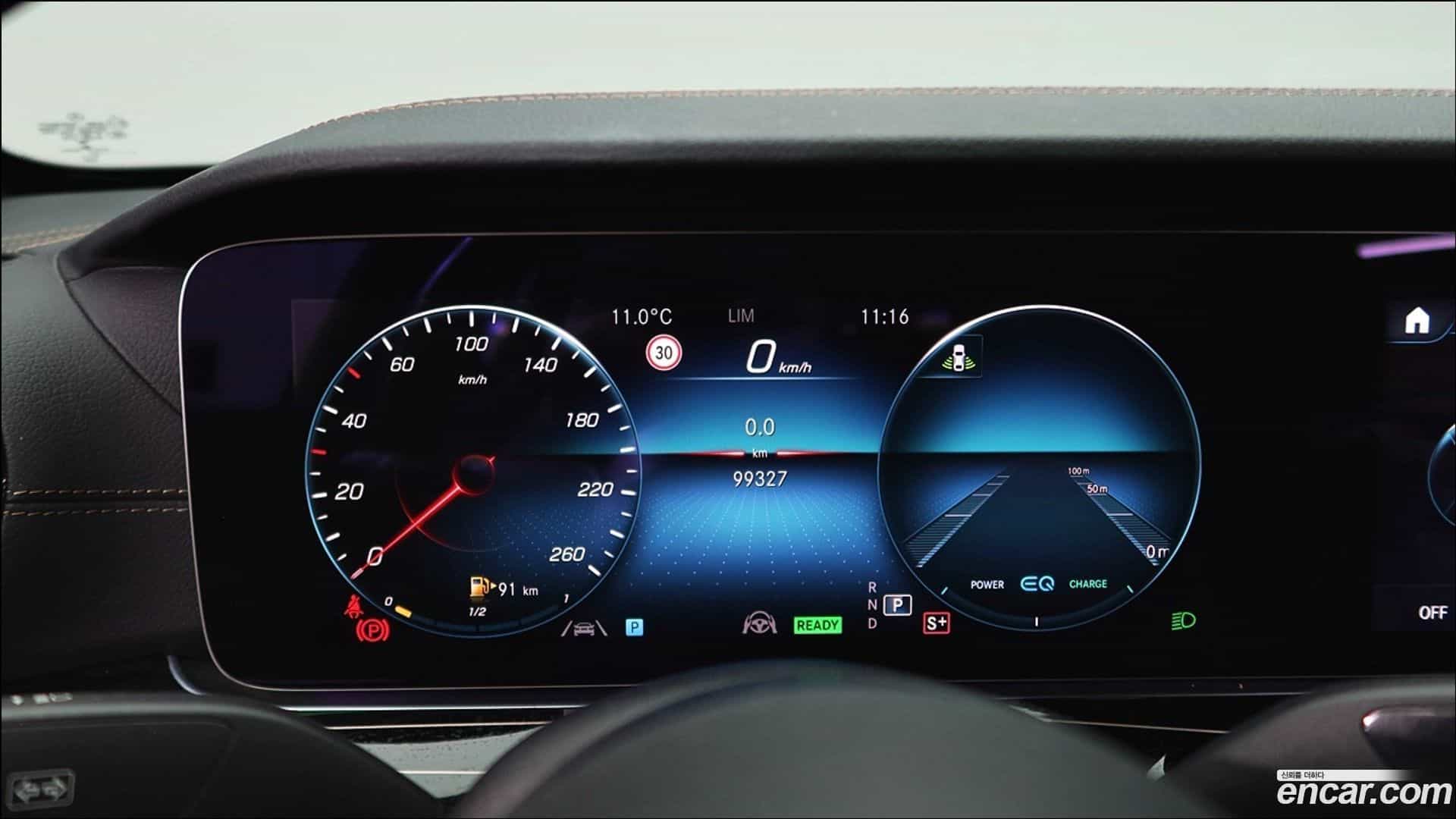 E-Class Mercedes-Benz 2021.2-OPTION-015