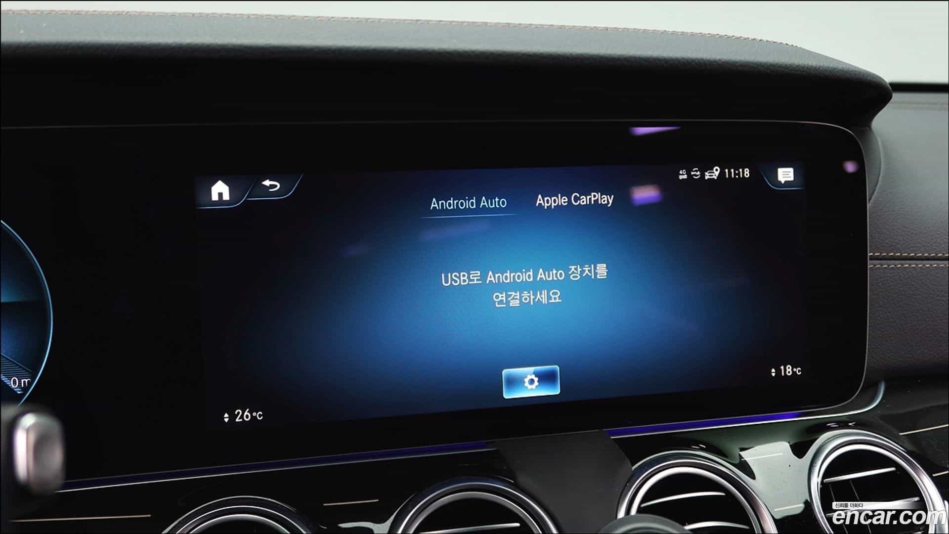 E-Class Mercedes-Benz 2021.2-OPTION-017