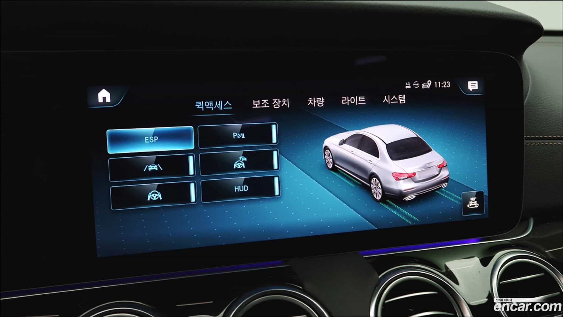 E-Class Mercedes-Benz 2021.2-OPTION-018