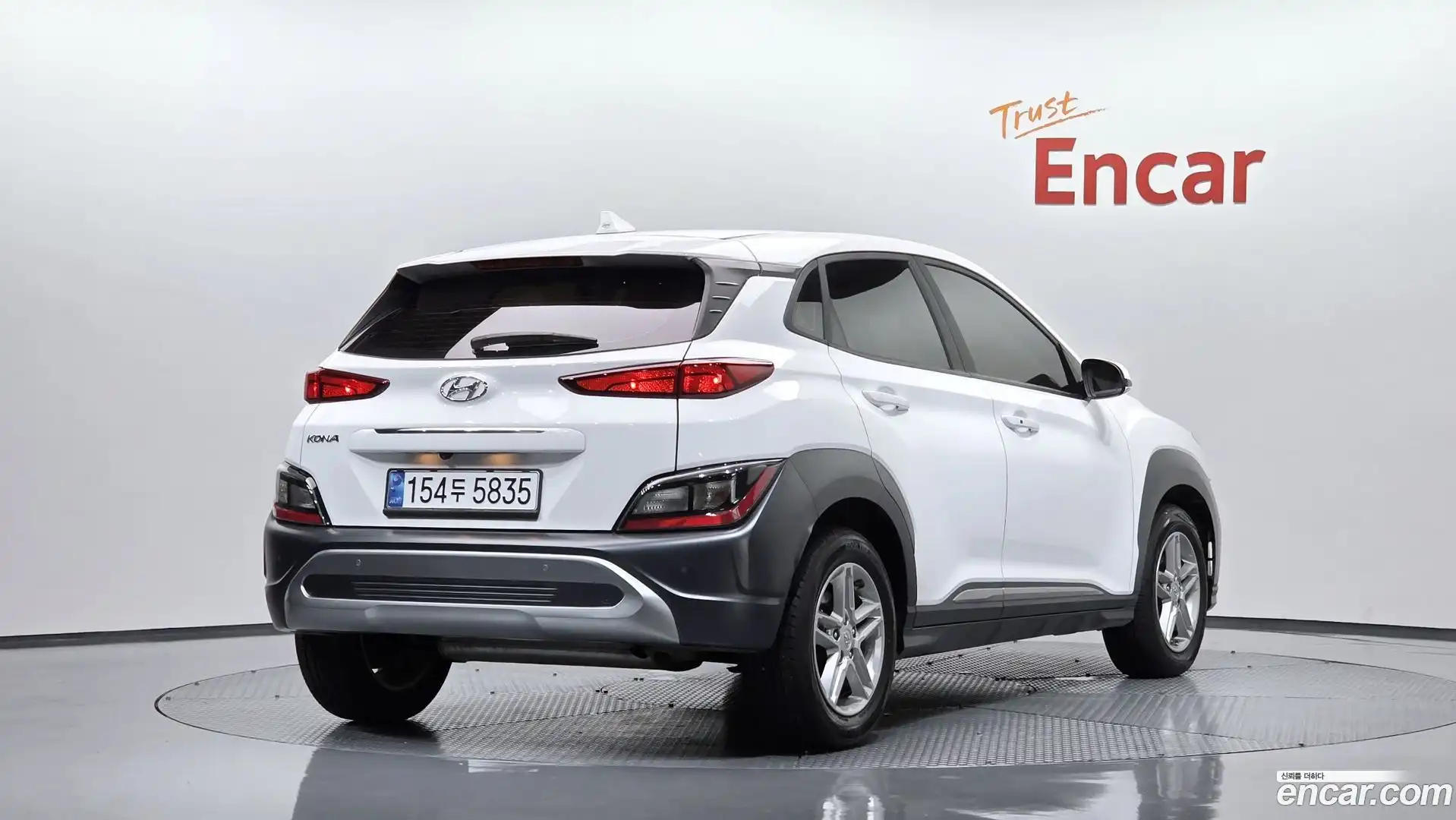 Kona Hyundai 2021.11-OUTER-002